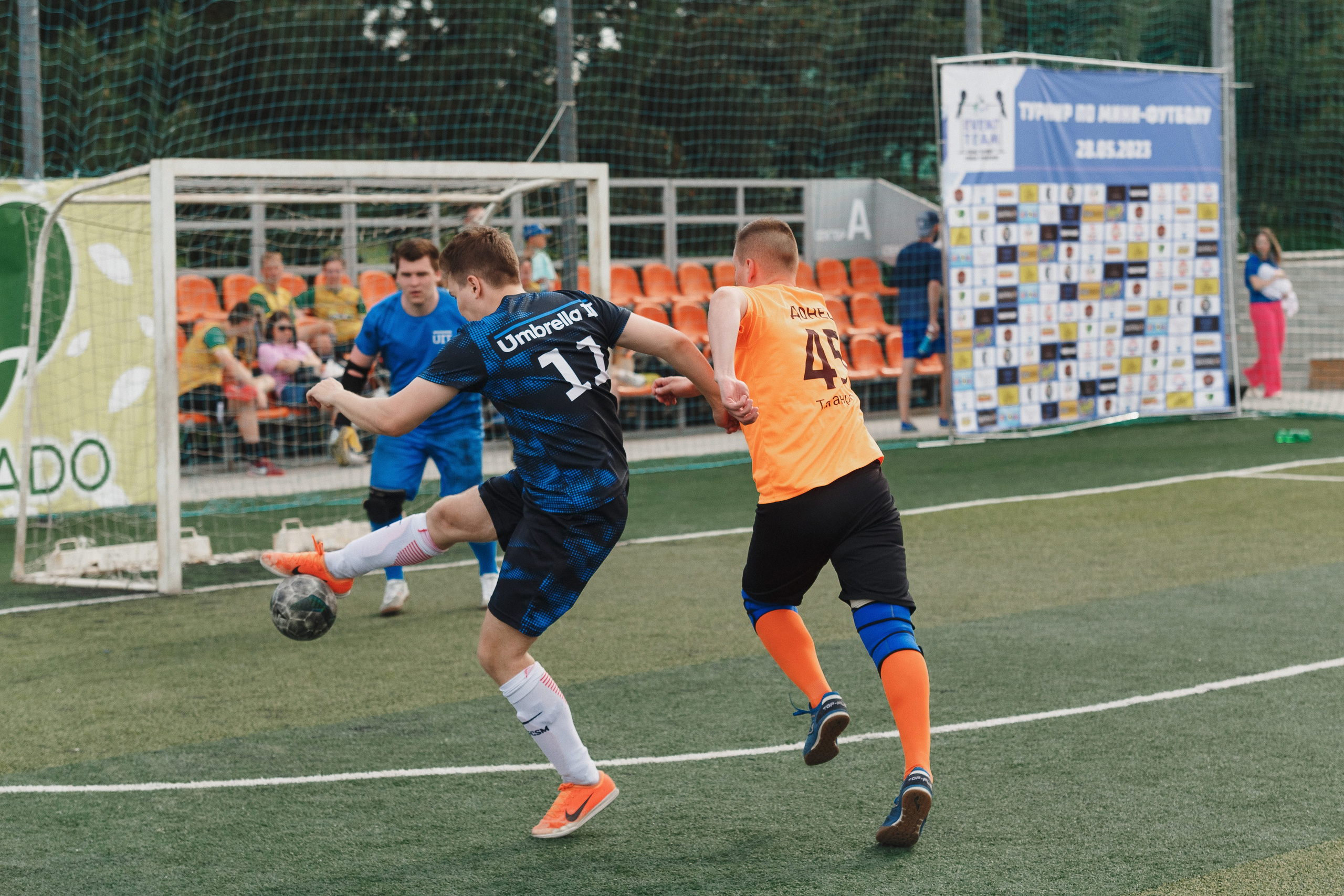 Под знаменем Амбрелла: Футбольный турнир в Приазовье Таганрога. Свадебный и семейный фотограф в Таганроге Бакарюк Антон