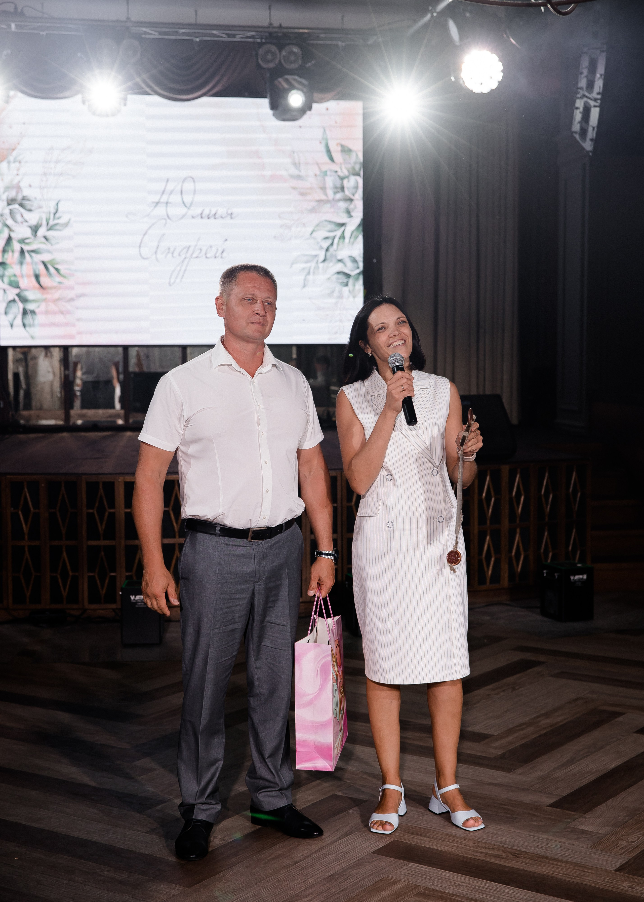 Юля + Андрей. Свадебный и семейный фотограф в Саратове Маша Паника