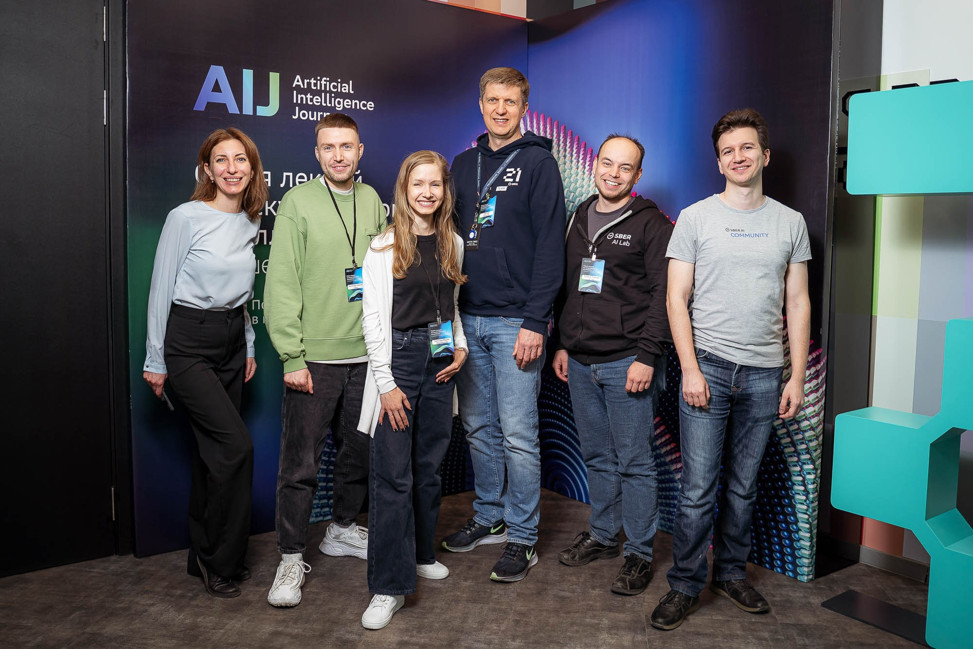 СБЕР AIJ в Школе 21. Сергей Кошкин. Репортажная и ивент-фотография в Сургуте