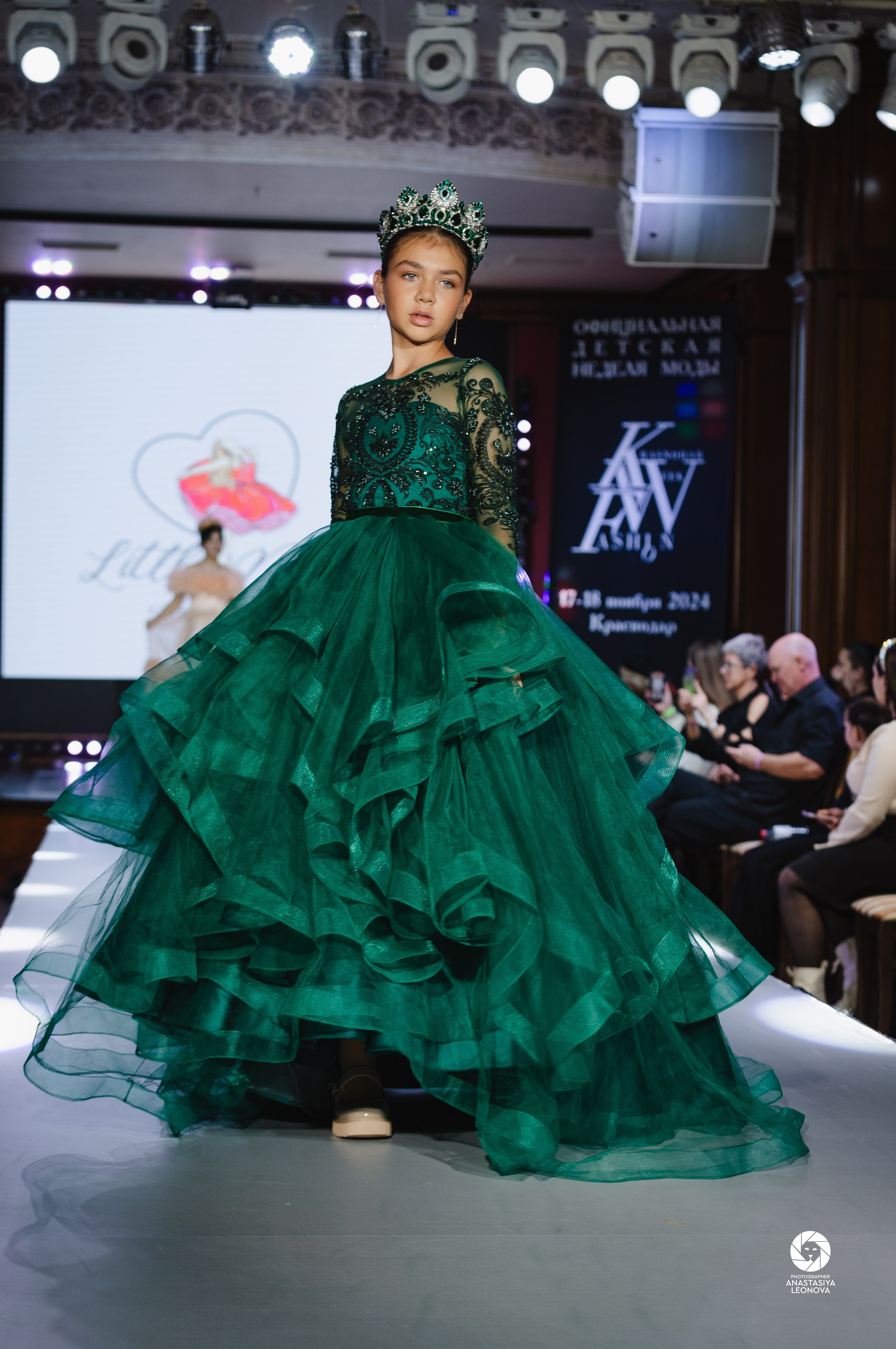 Fashion Week Kids Krasnodar [winter, 2024]. Anastasia Leonowa