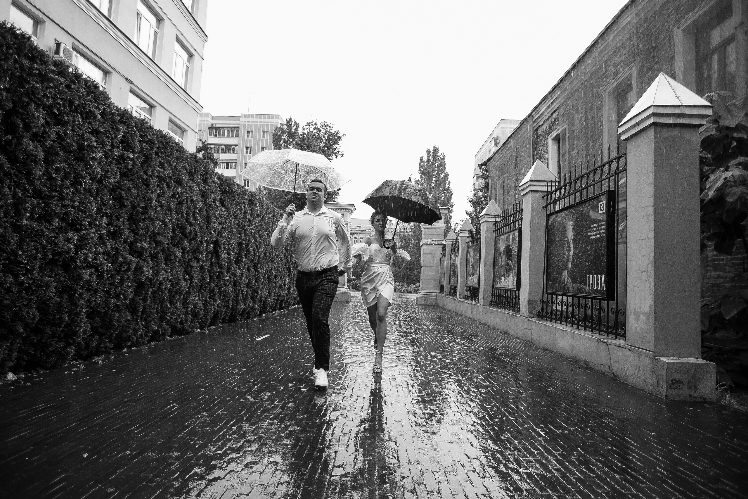 Вика+Сережа. Свадебный и семейный фотограф Волкова Маргарита