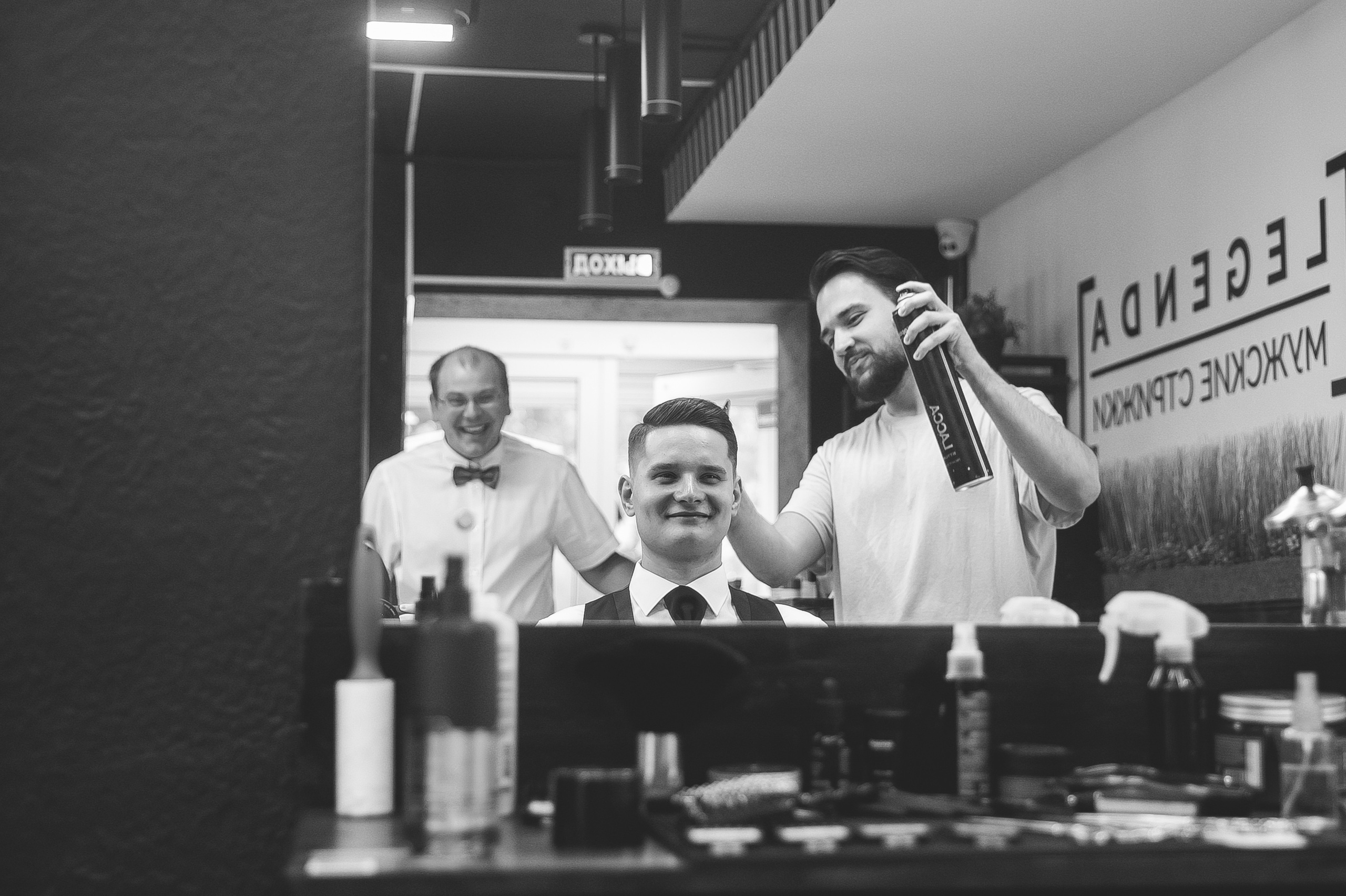 Оля+Миша. Свадебный и семейный фотограф Волкова Маргарита