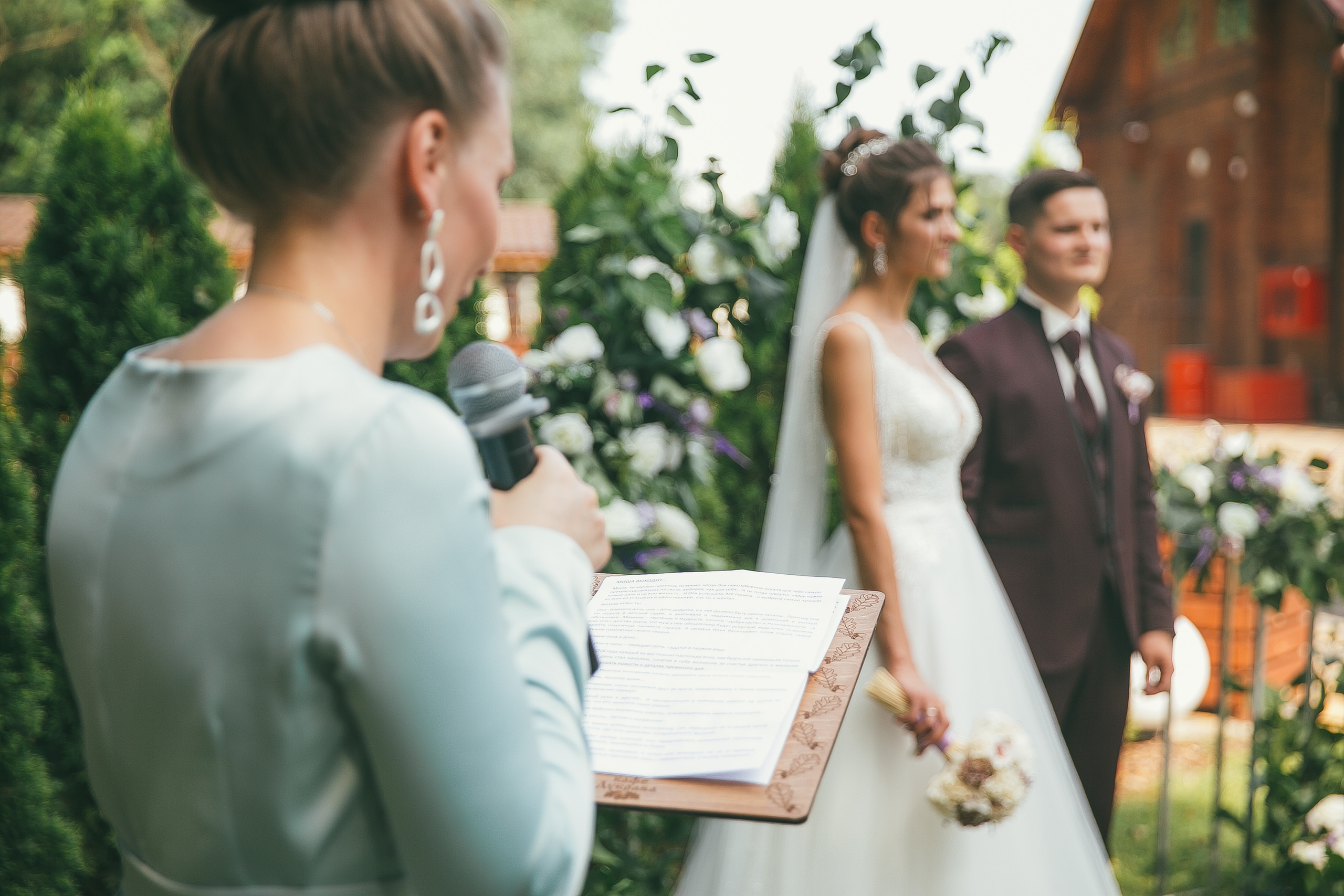 Оля+Миша. Свадебный и семейный фотограф Волкова Маргарита