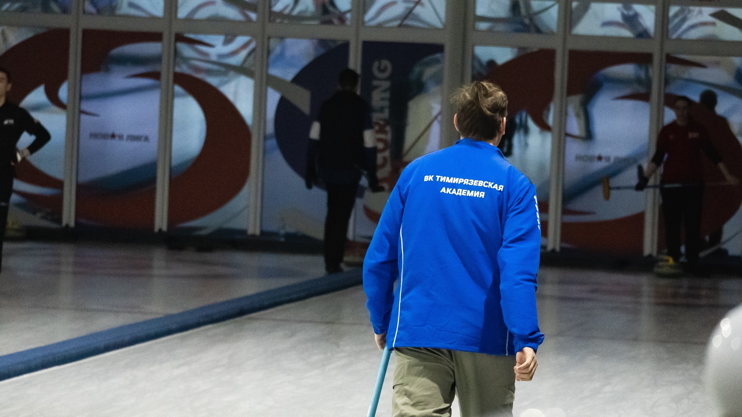 МССИ. Соревнования по керлингу, 2025. Фотограф и видеооператор Екатерина Гнатюк