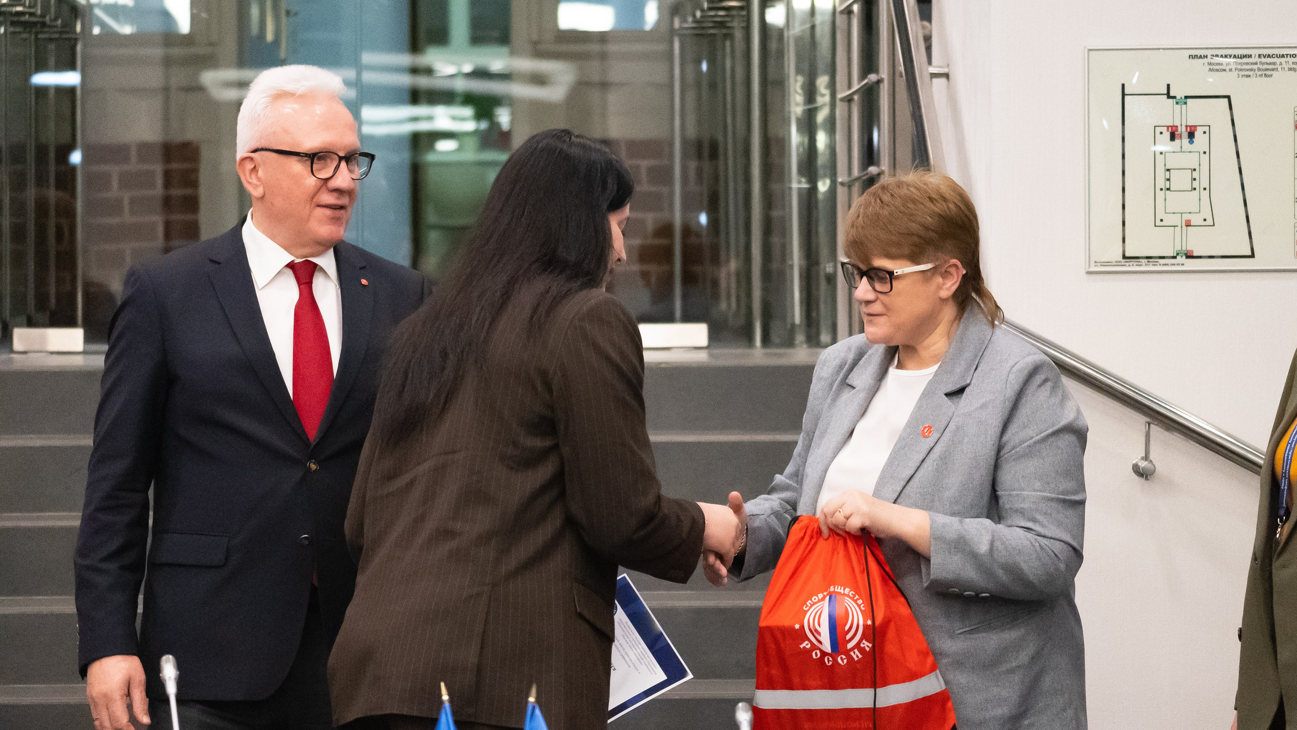 XI Международная научно-практическая конференция по спортивному менеджменту. Фотограф и видеооператор Екатерина Гнатюк