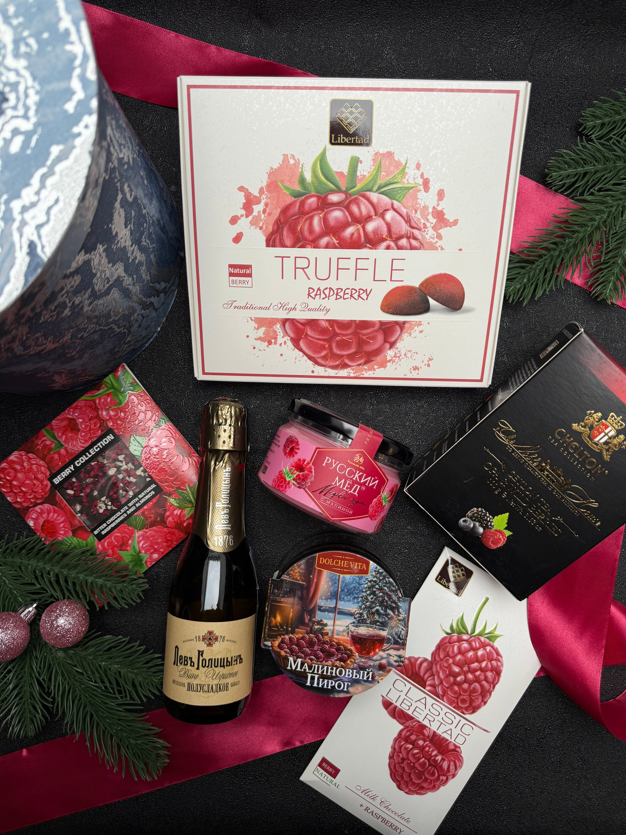 «Малиновое небо». Студия подарочных наборов «Владия»