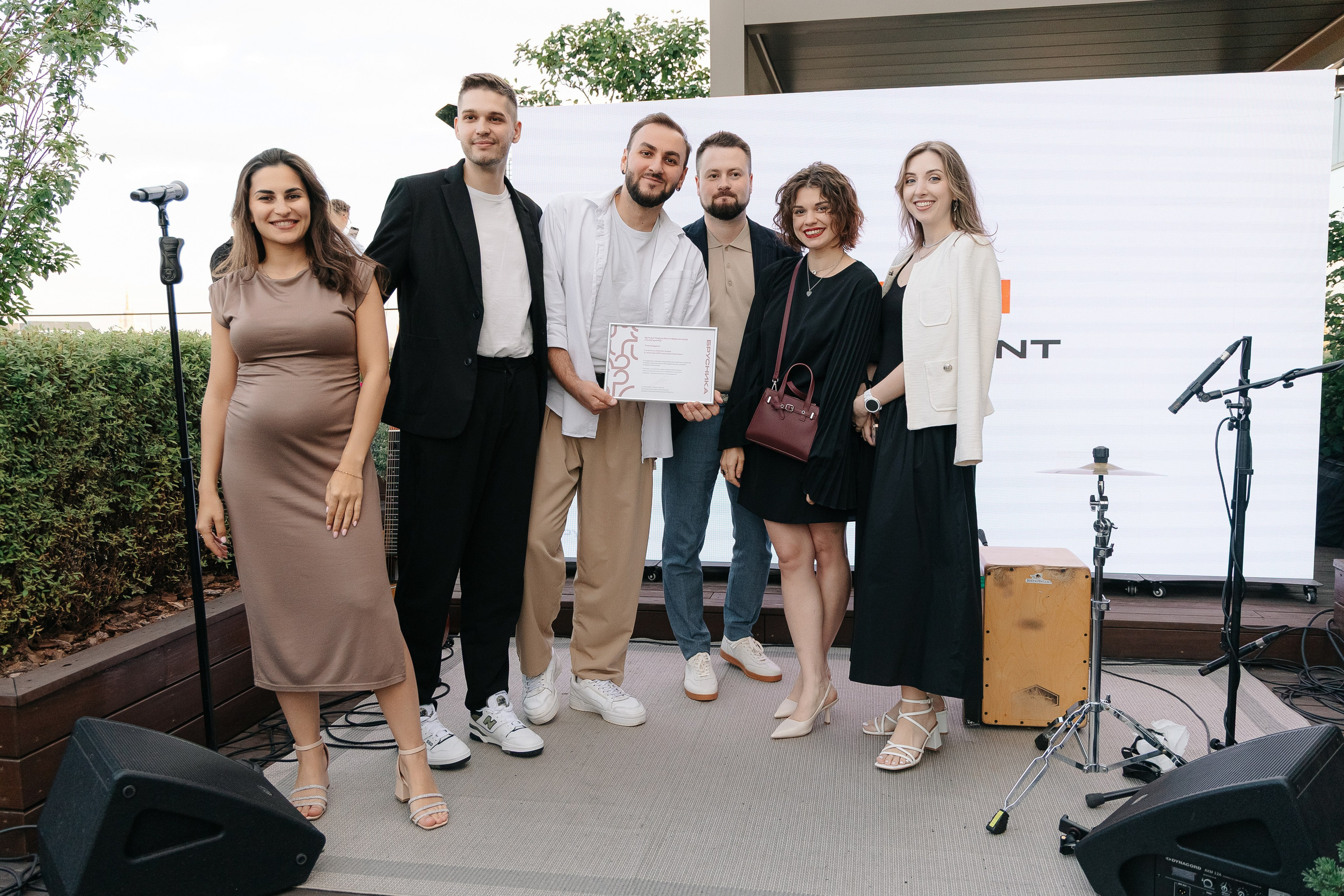 Брусника. Свадебный фотограф Москва Саша Серегина (Сашина)