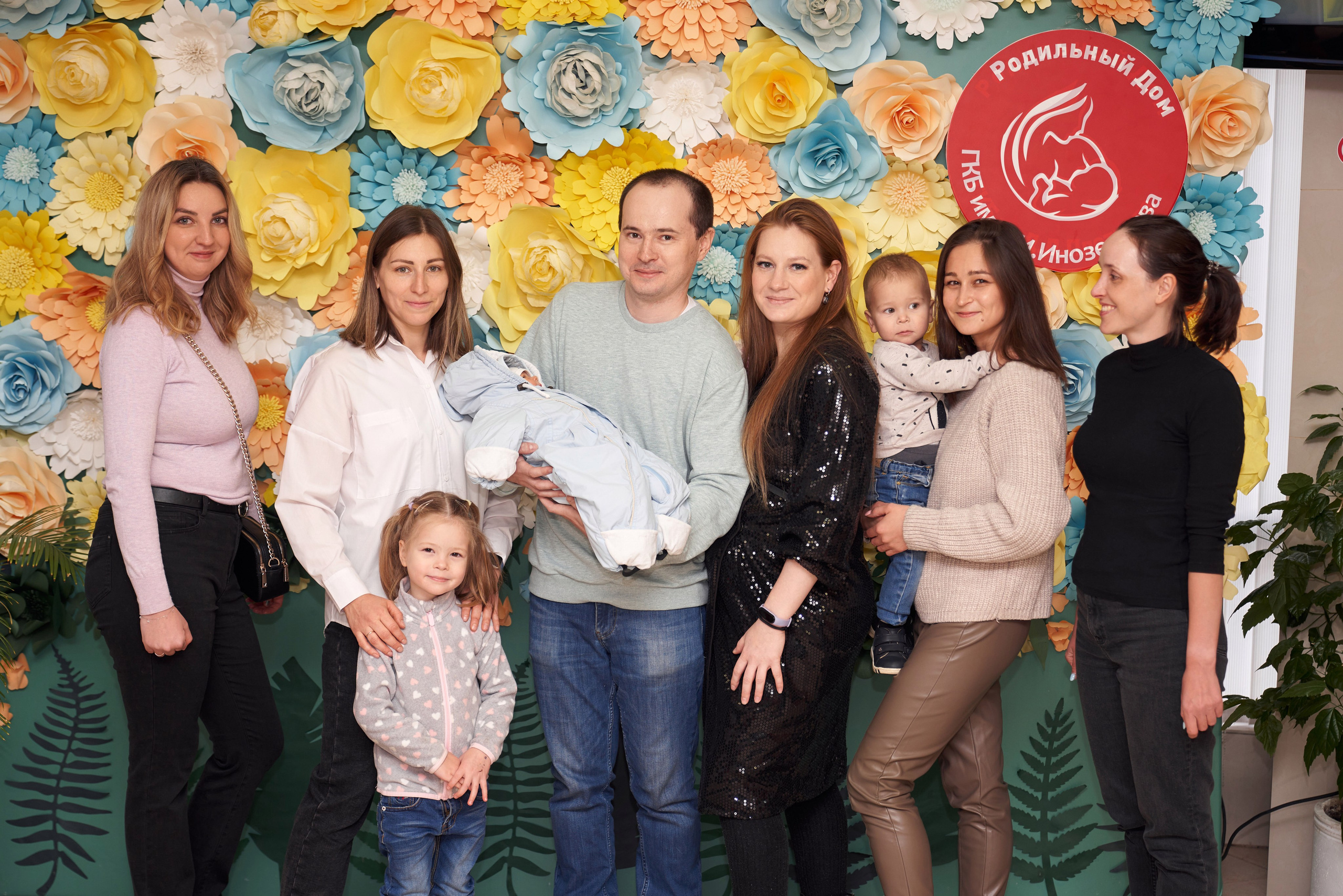 Выписка из Роддома имени Иноземцева