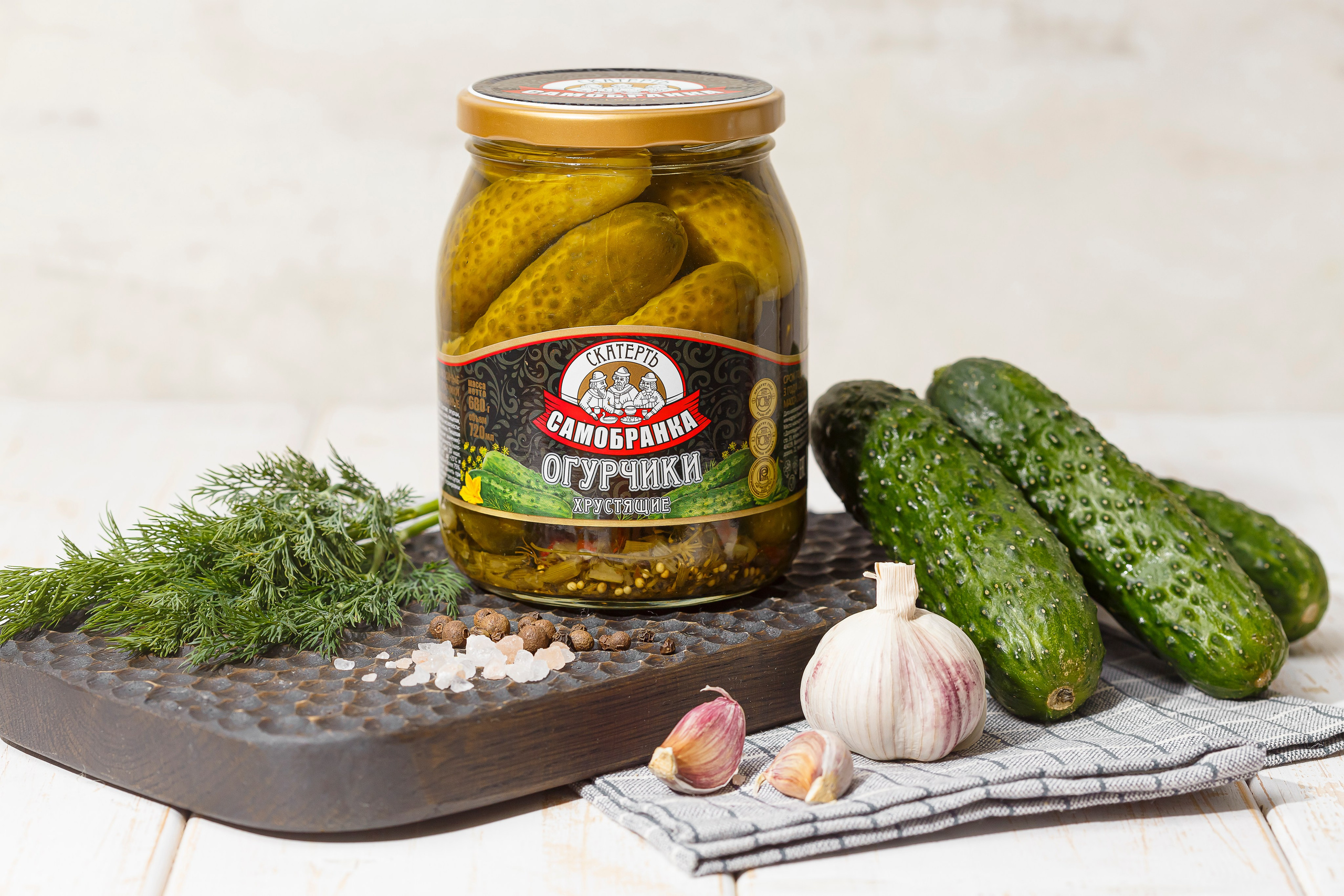 Соленья компании «Скатерть-самобранка». Свадебный и семейный фотограф в Москве Юлия Сидоркина