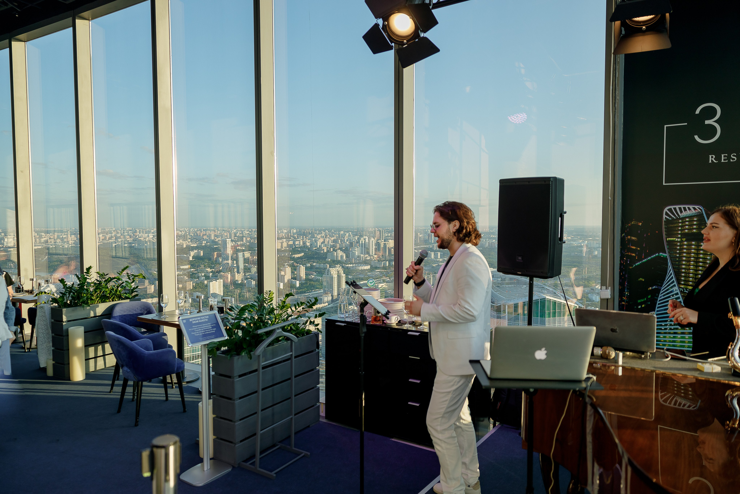 Panorama 360. Фотограф Москва