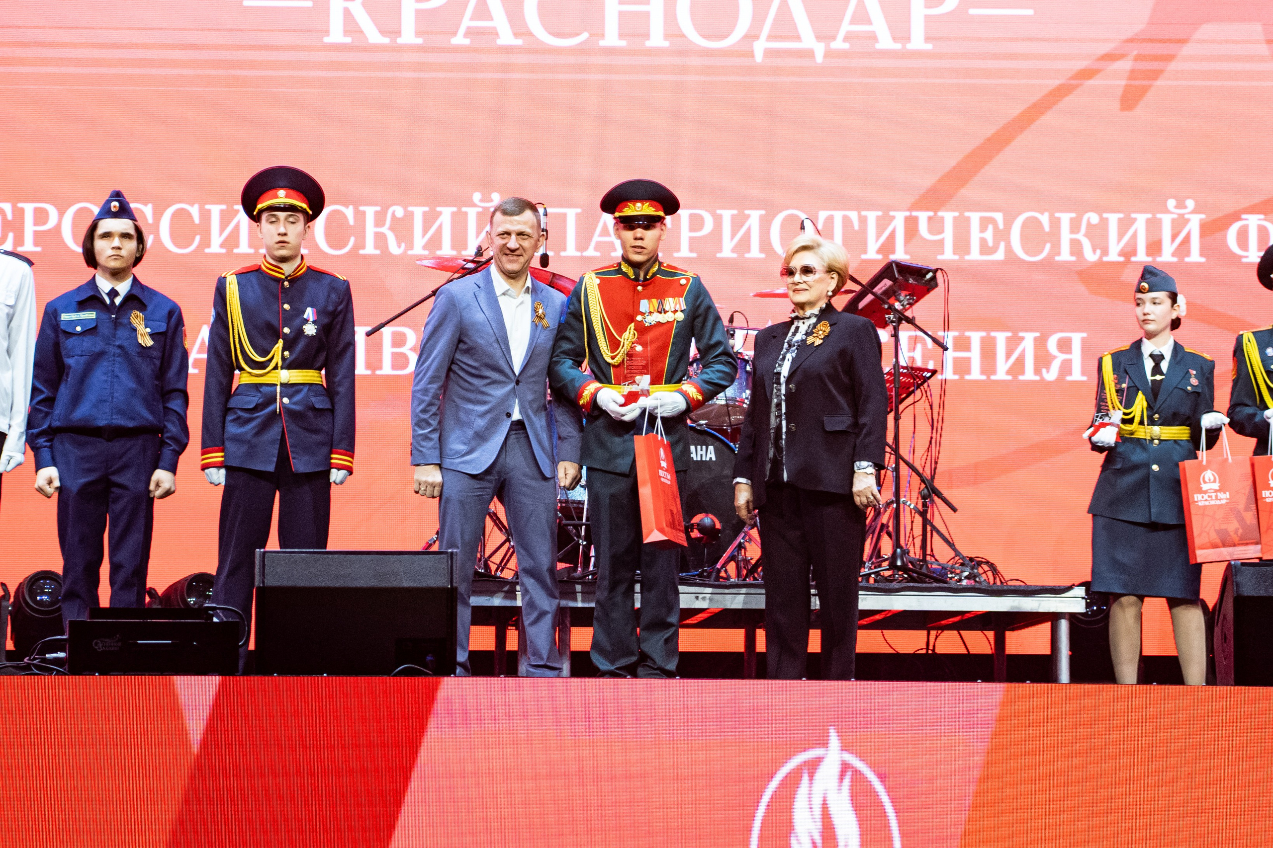 Линейка закрытия Всероссийского форума активистов движения «Пост № 1» & MONA / @ДС Олимп / Краснодар. Концертный фотограф в Краснодаре