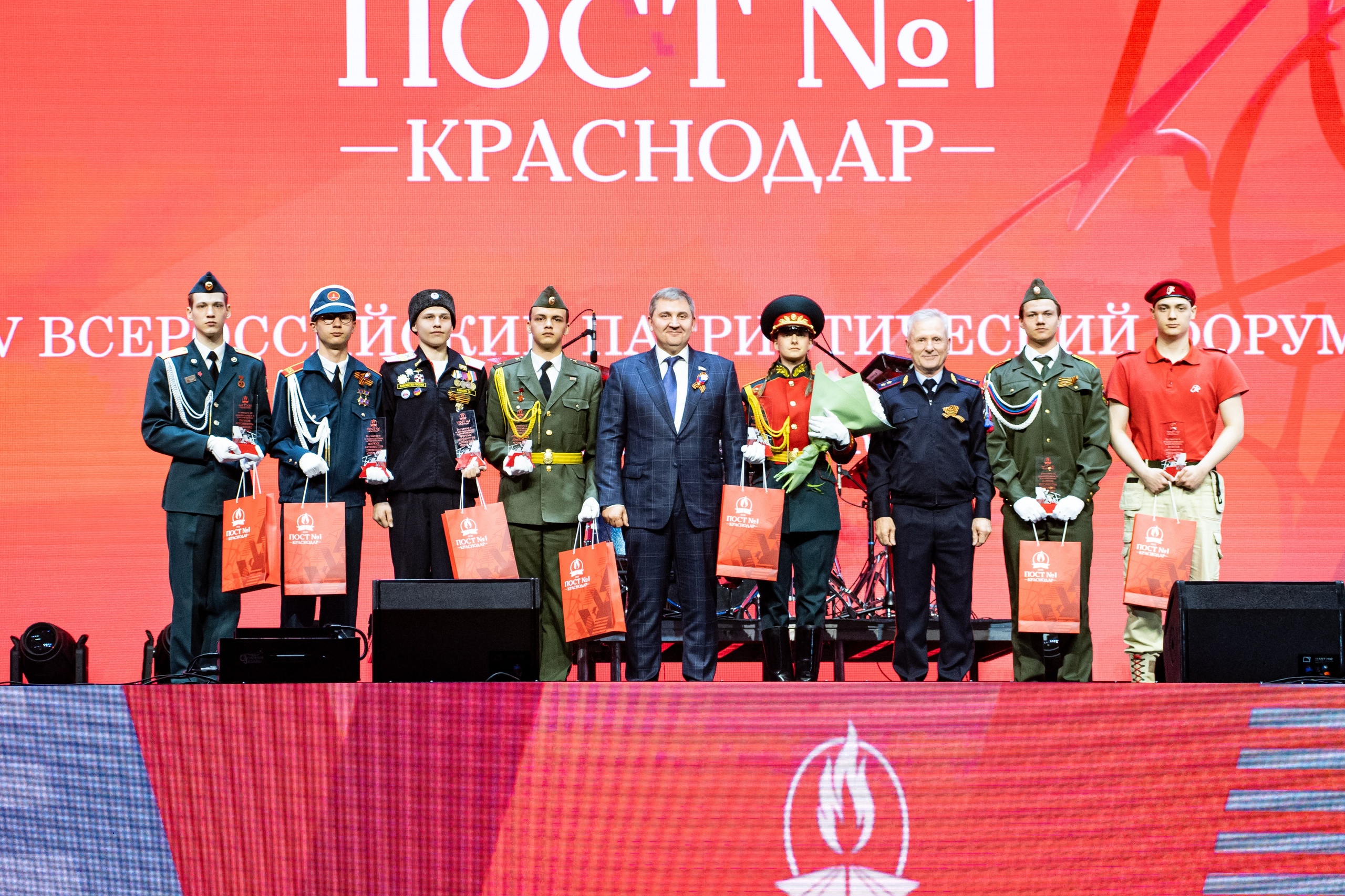 Линейка закрытия Всероссийского форума активистов движения «Пост № 1» & MONA / @ДС Олимп / Краснодар. Концертный фотограф в Краснодаре