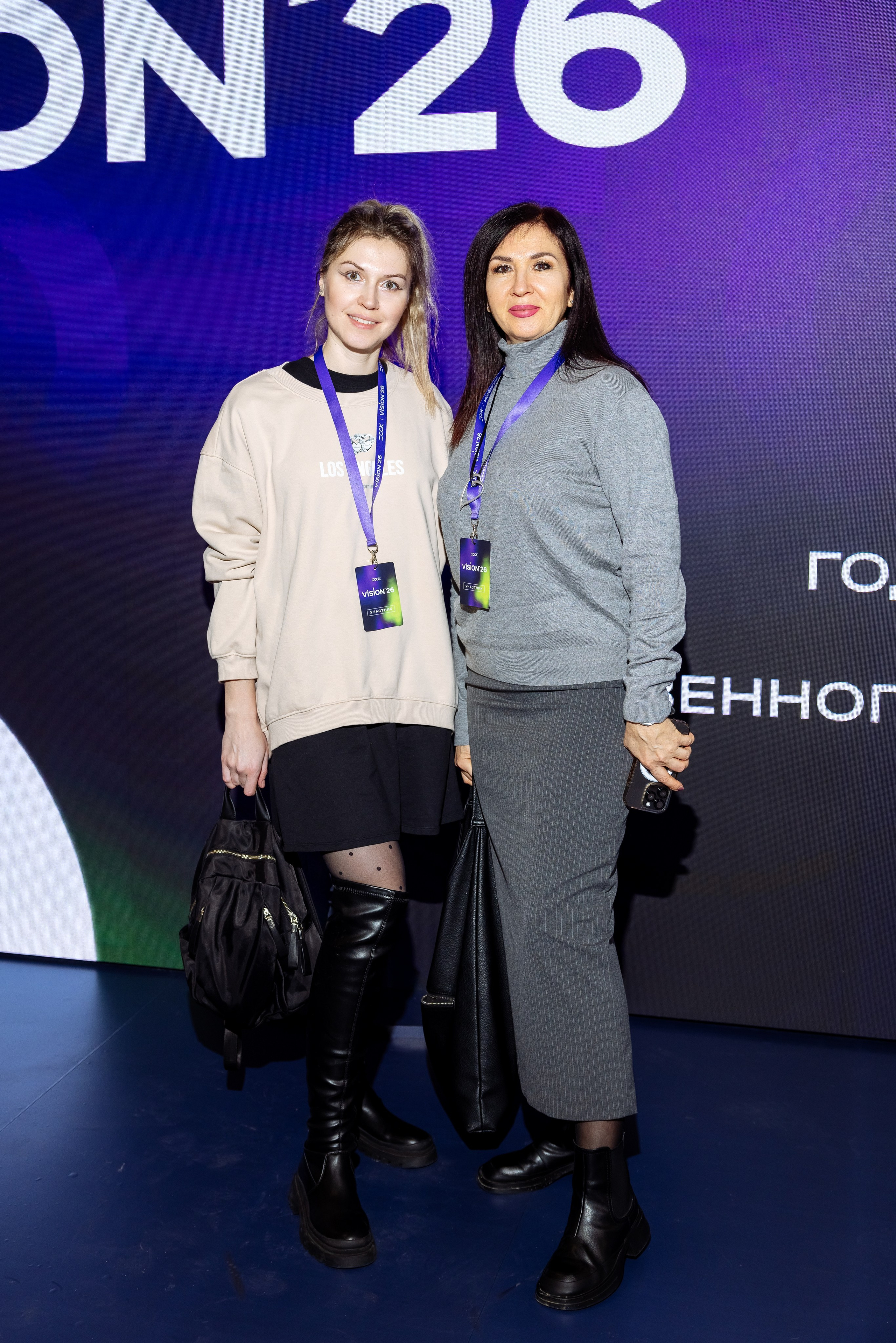 ССК VISION 26. Фотограф Арина Тамочкина
