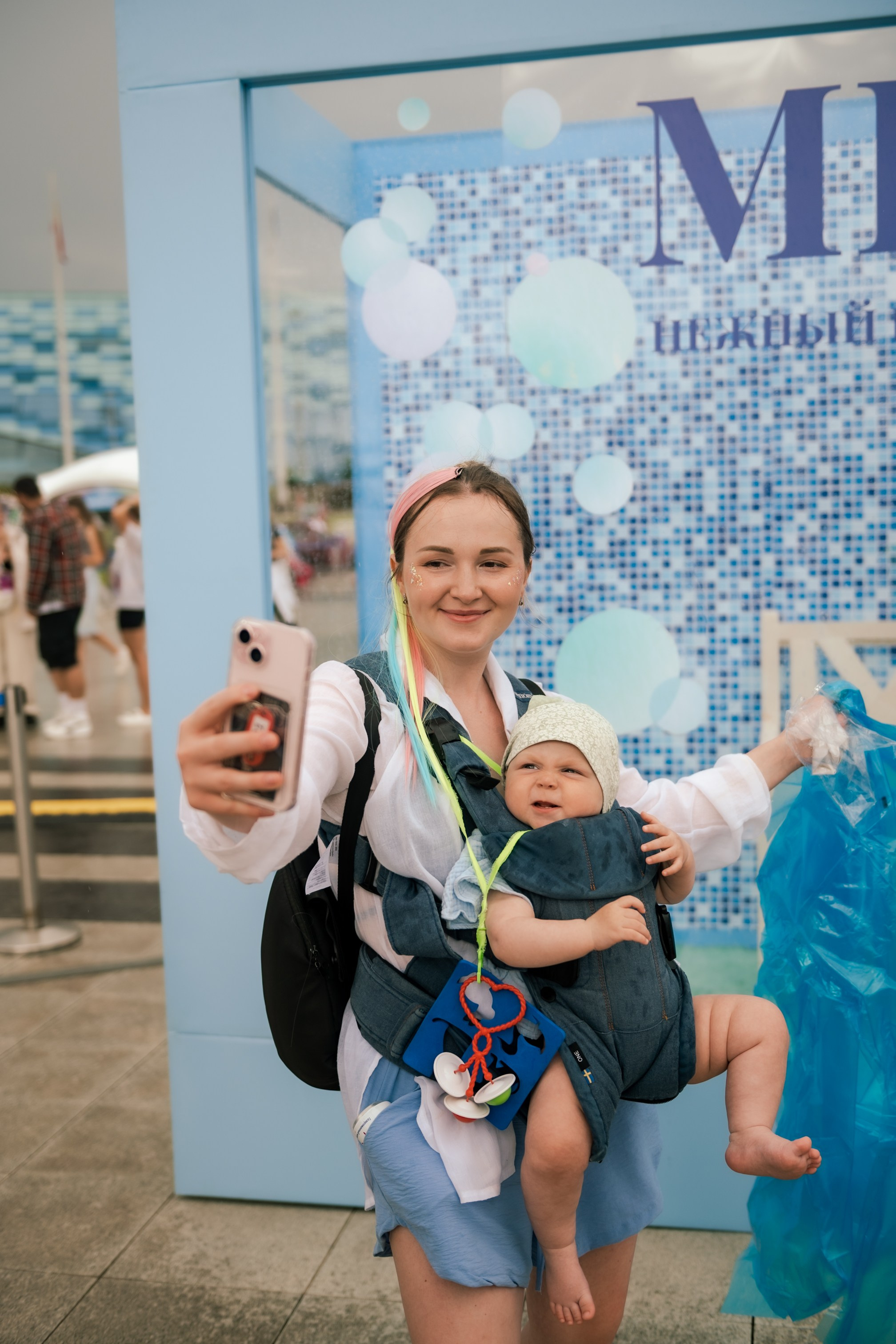 VK Fest 2024 Милкис. Свадебный и семейный фотограф София Невская