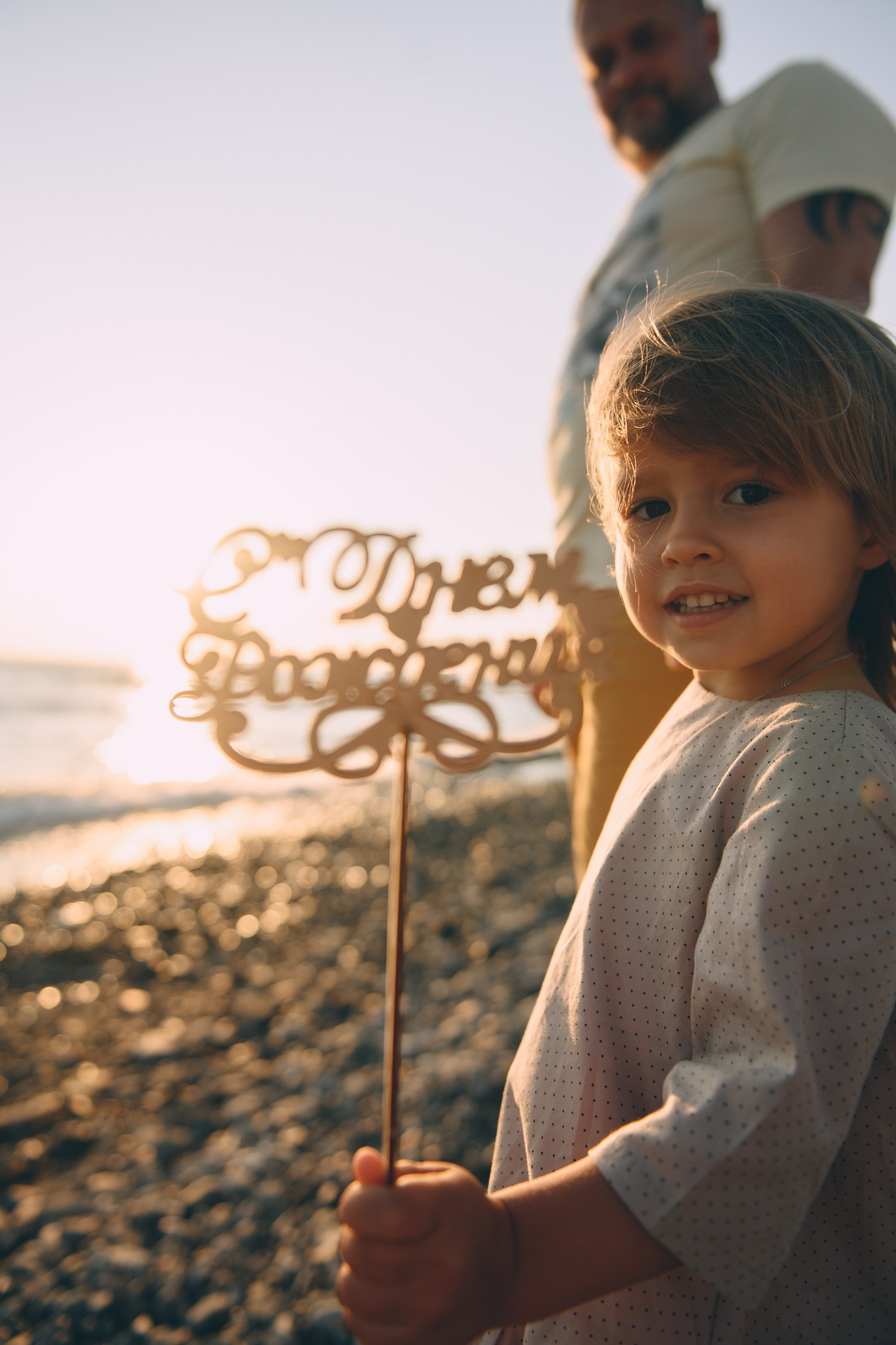 День рождения малышки на берегу моря. Свадебный и семейный фотограф София Невская