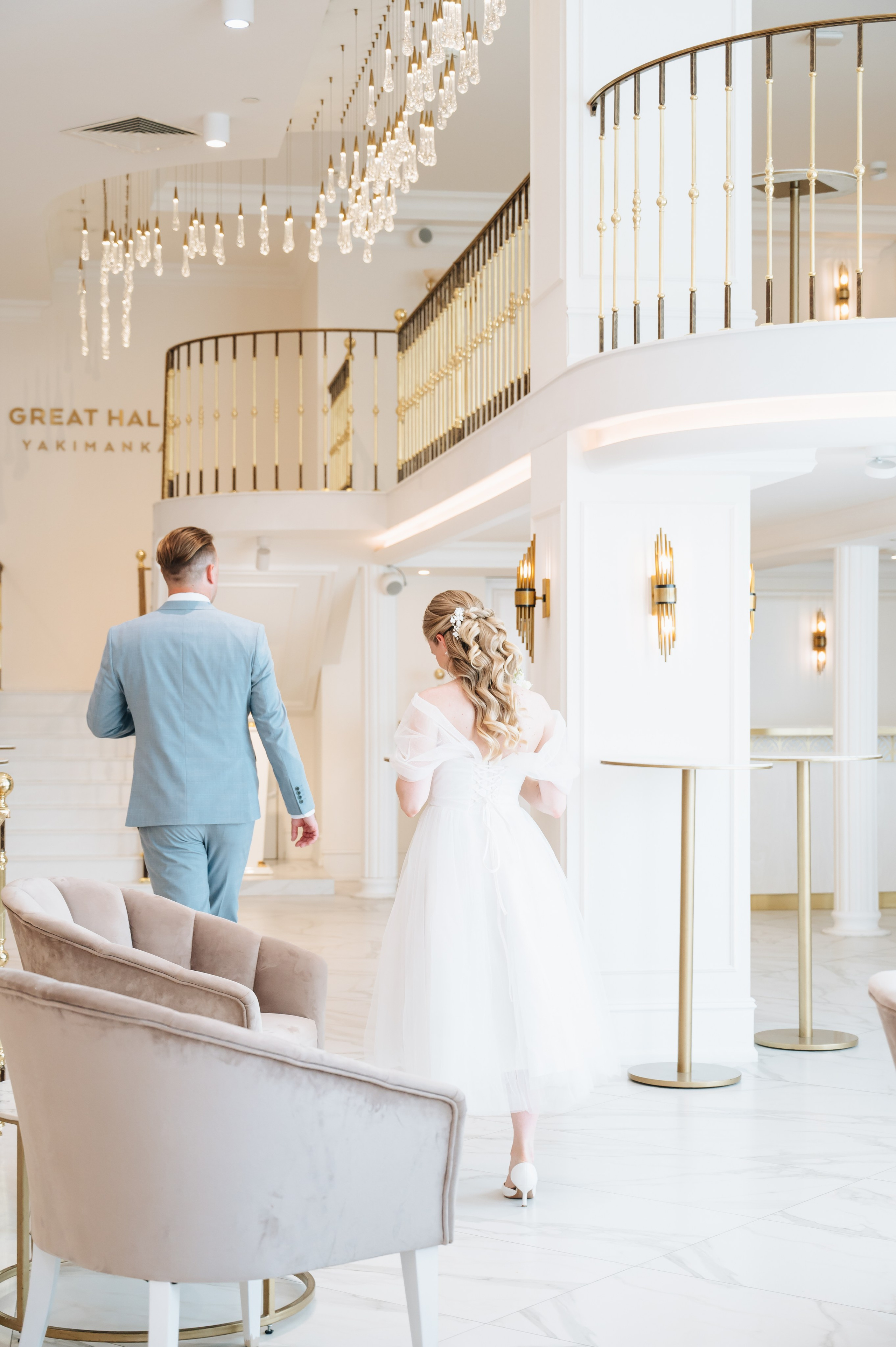 Ярослав & Елена. Портретный и свадебный фотограф в Москве Анастасия Терентьева