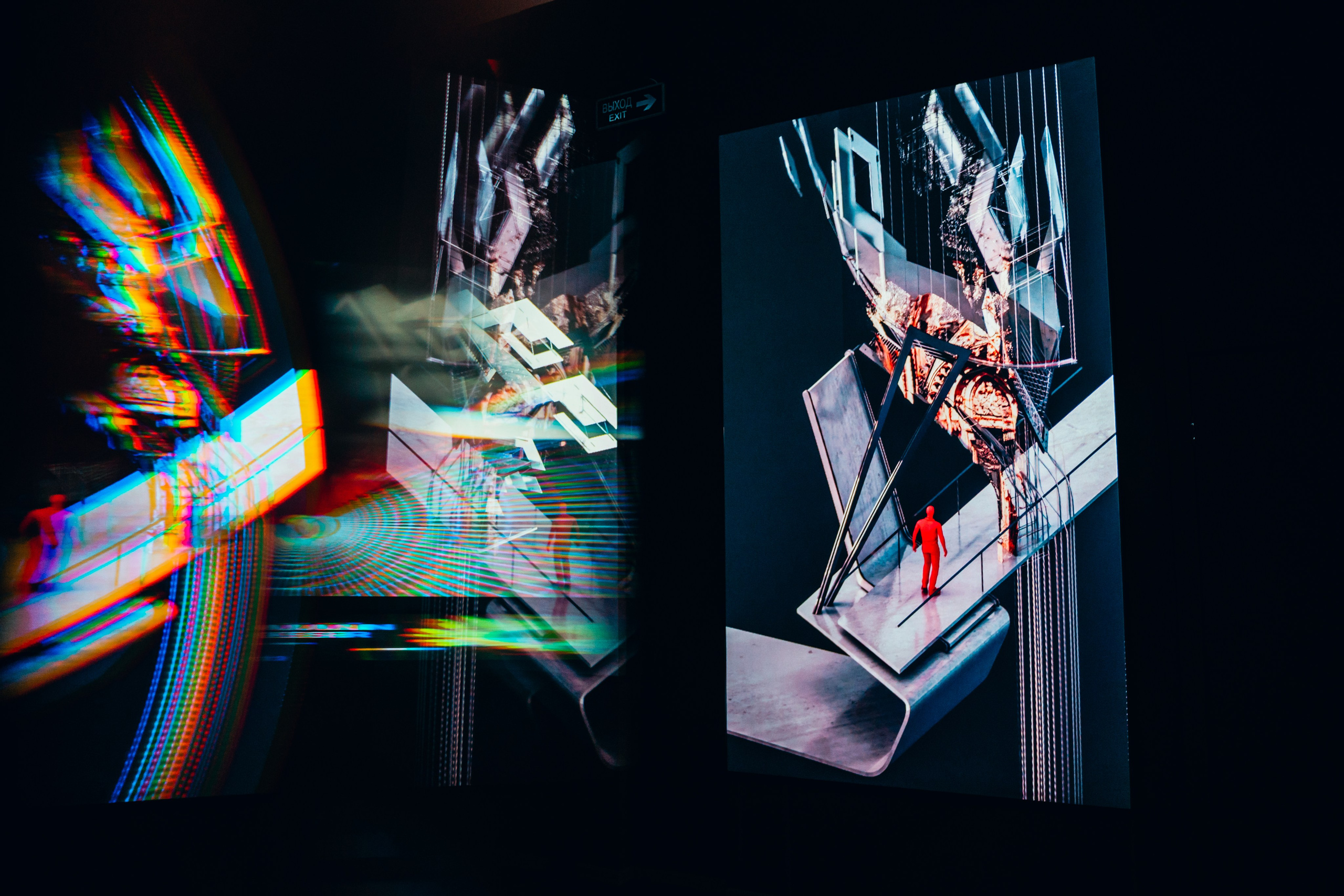 NUR 2025. Главная