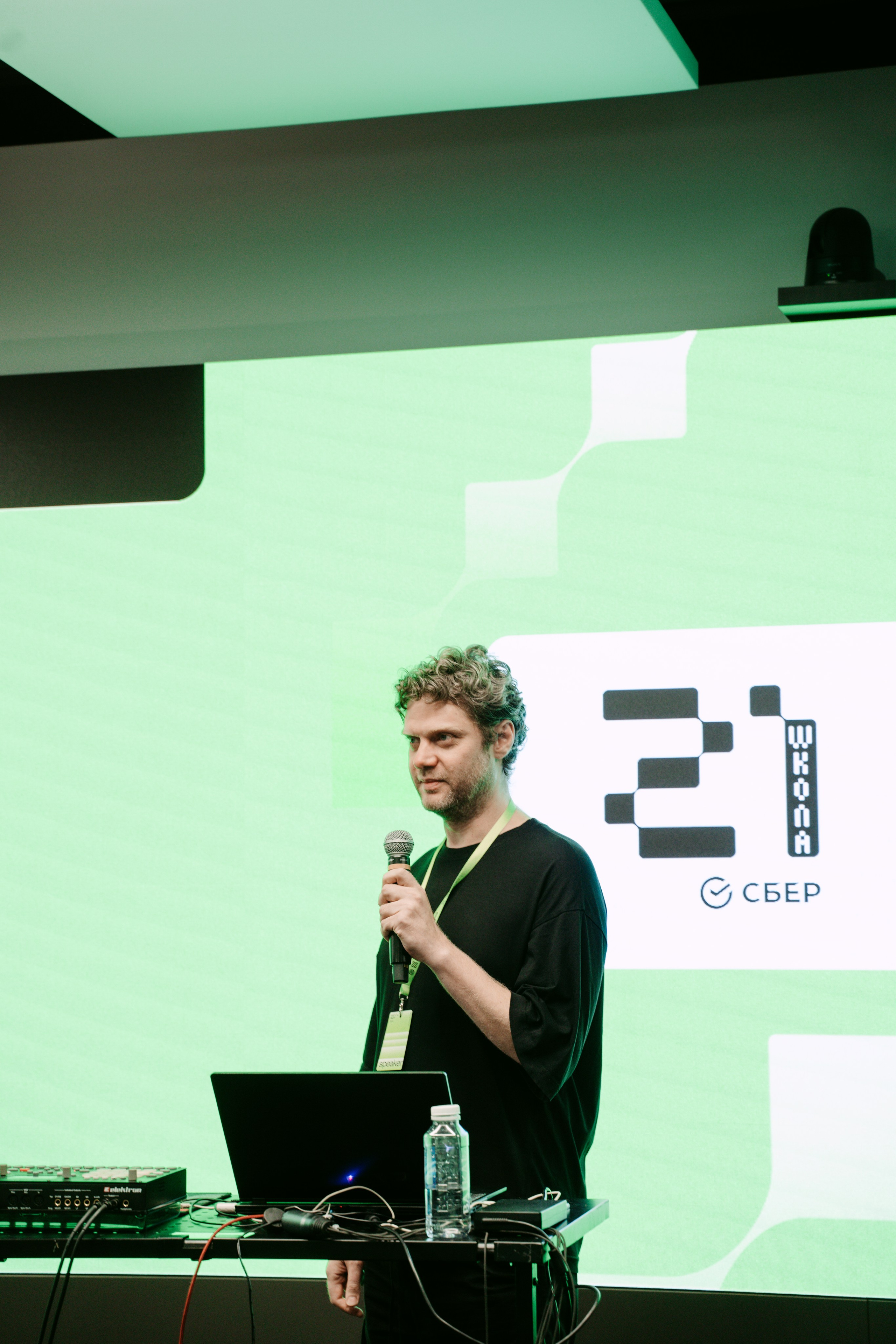 School 21 x NUR. Главная