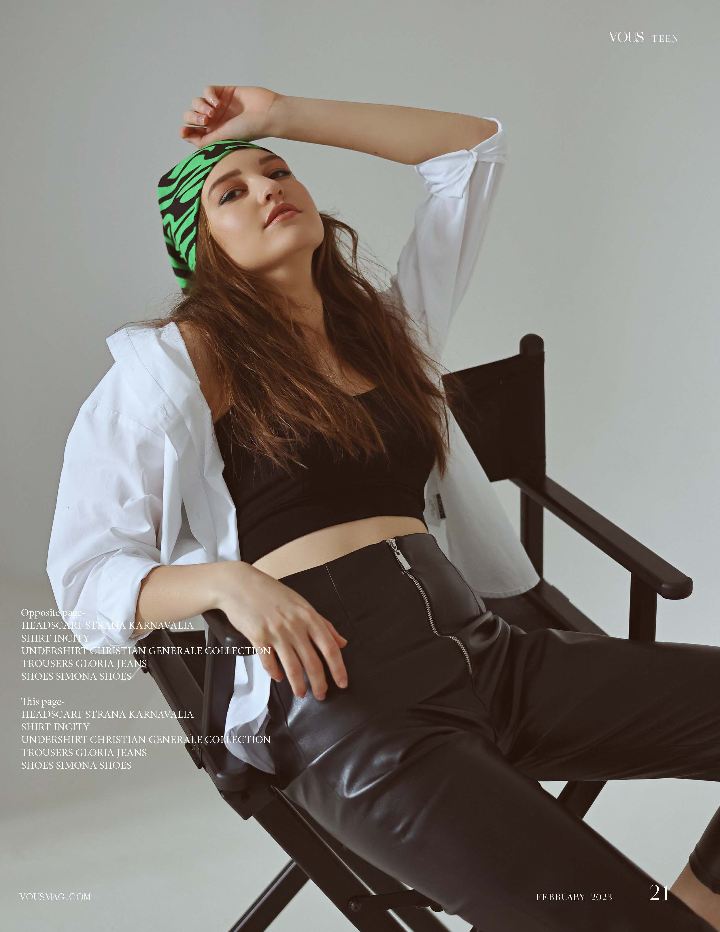 Журнал VOUS TEEN Мадрид. Задняя обложка и публикация. Фотограф в Крыму. Персональные фотосессии. Контент-съёмки