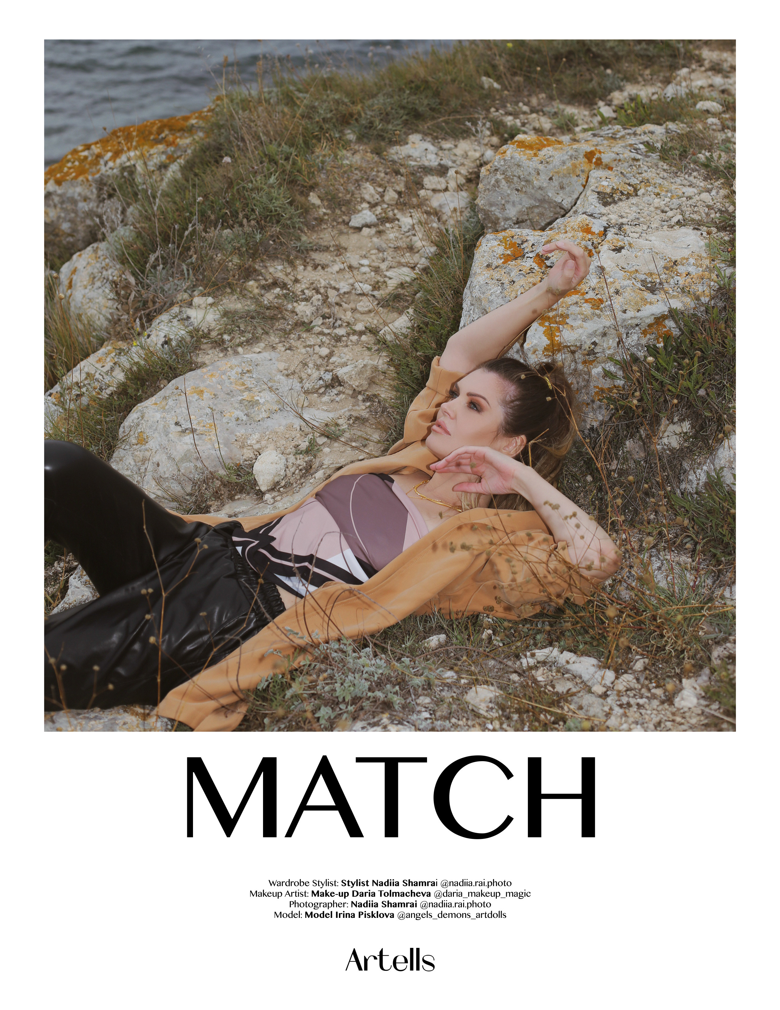 Журнал ARTELLS. Нью-Йорк. Публикация. Фотограф в Крыму. Персональные фотосессии. Контент-съёмки