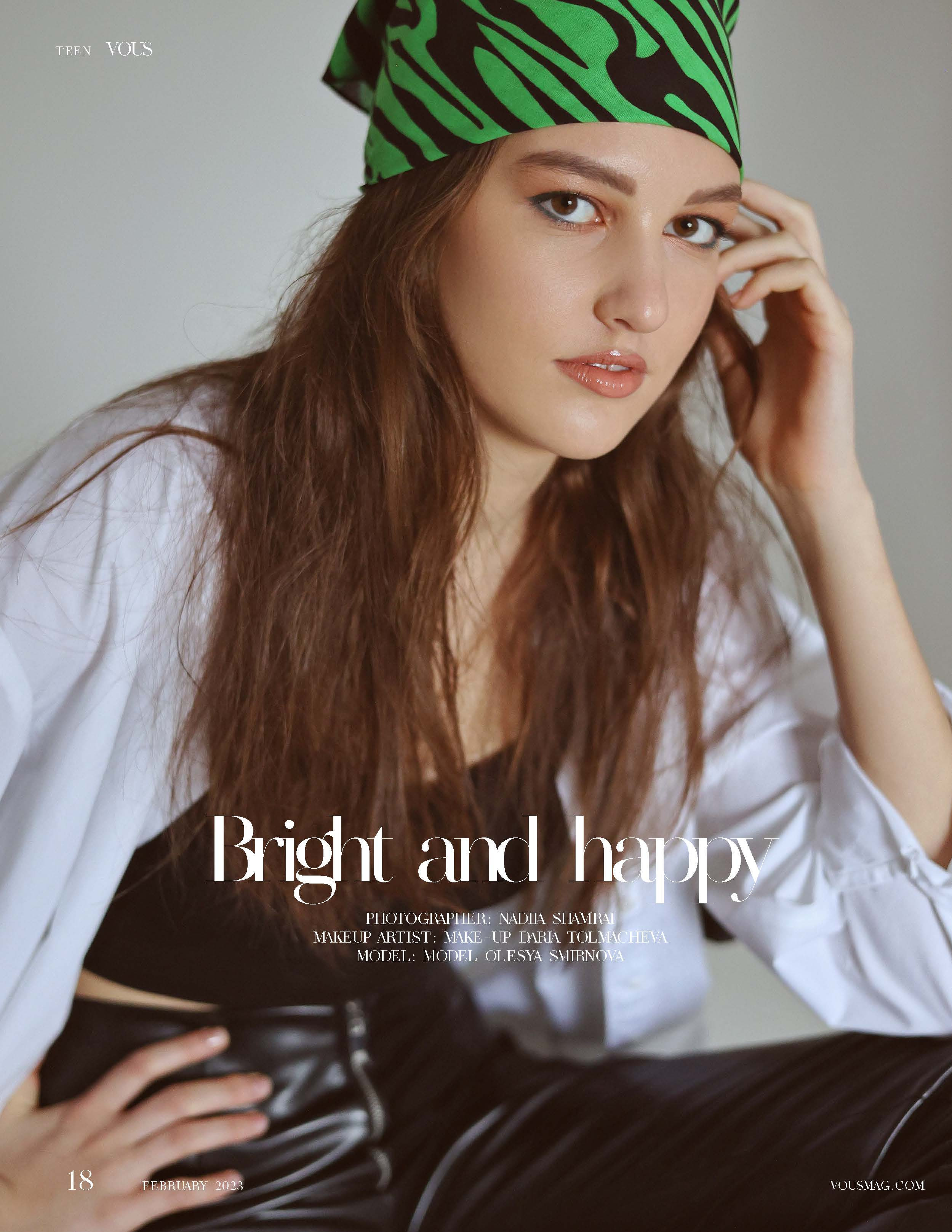 Журнал VOUS TEEN Мадрид. Задняя обложка и публикация. Фотограф в Крыму. Персональные фотосессии. Контент-съёмки