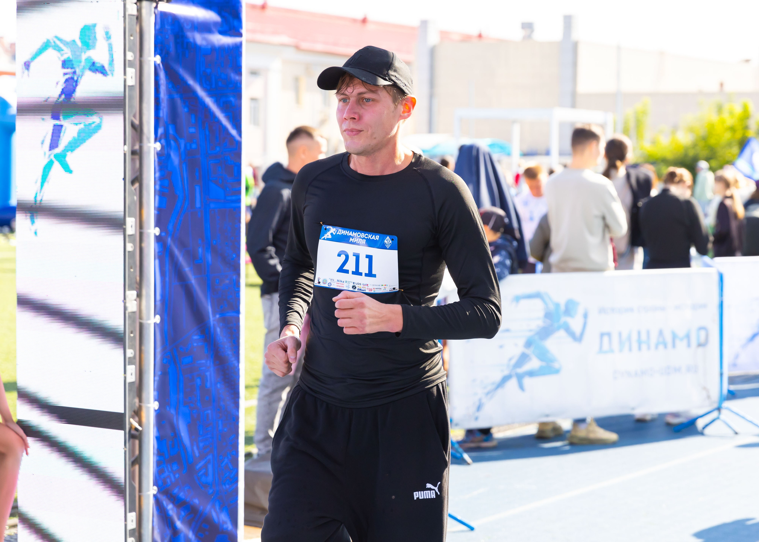 13.09.2025 Динамовская Миля. ФОТОГРАФ ВИНОГРАДОВА ДАРЬЯ