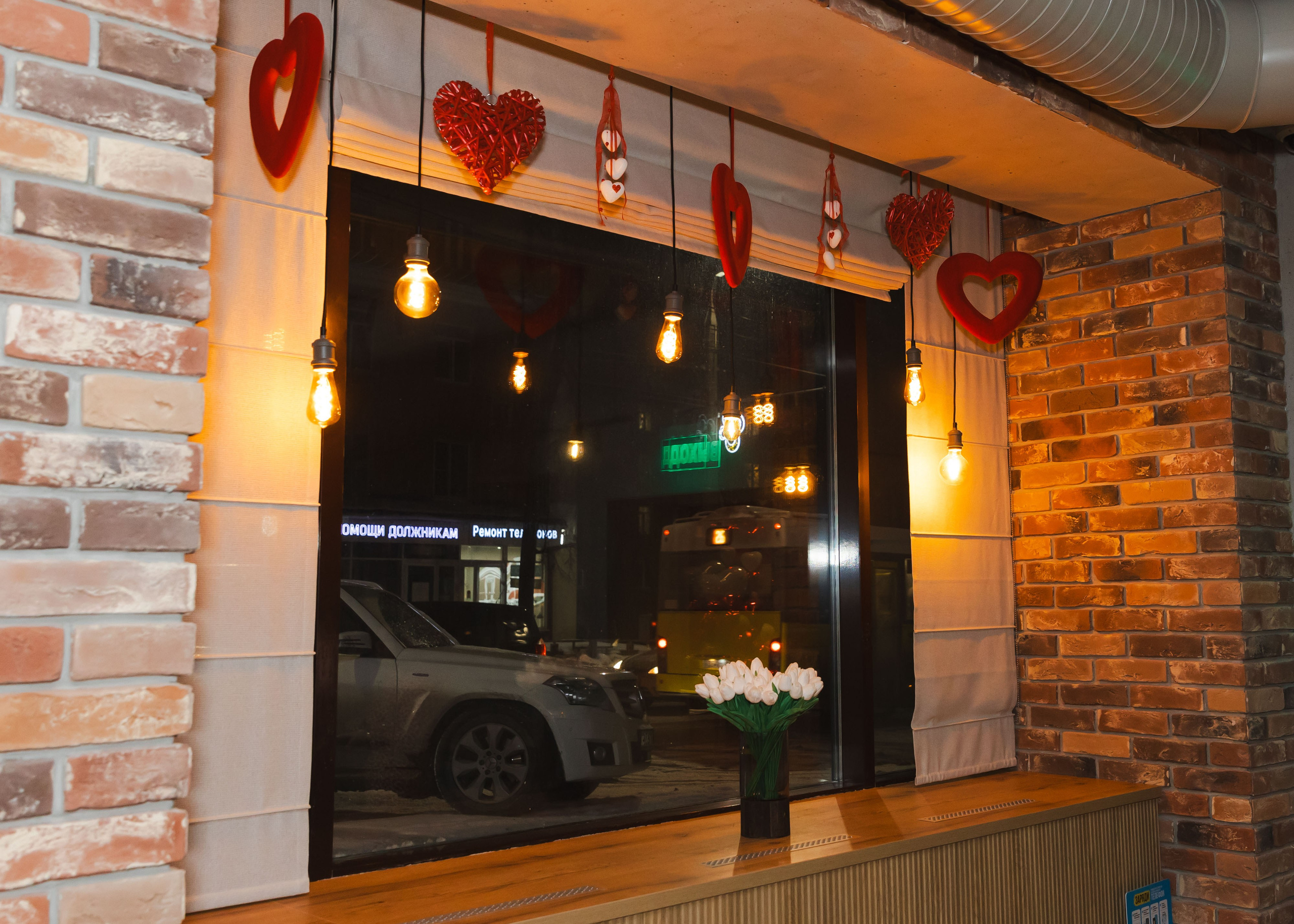 14.02.2025 Еда Навсегда. ФОТОГРАФ ВИНОГРАДОВА ДАРЬЯ