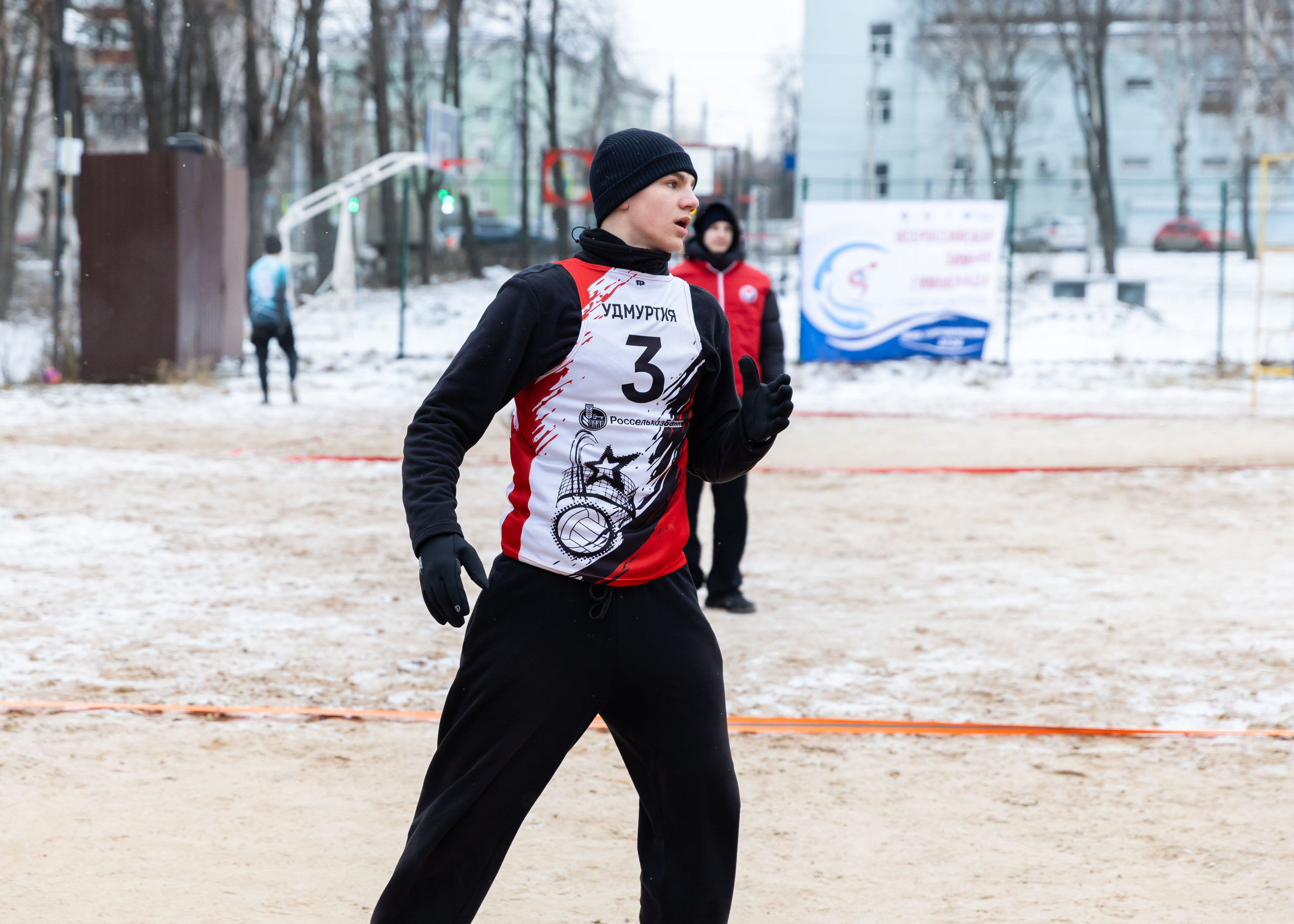 09.12.2024 Гимназиада. ФОТОГРАФ ВИНОГРАДОВА ДАРЬЯ