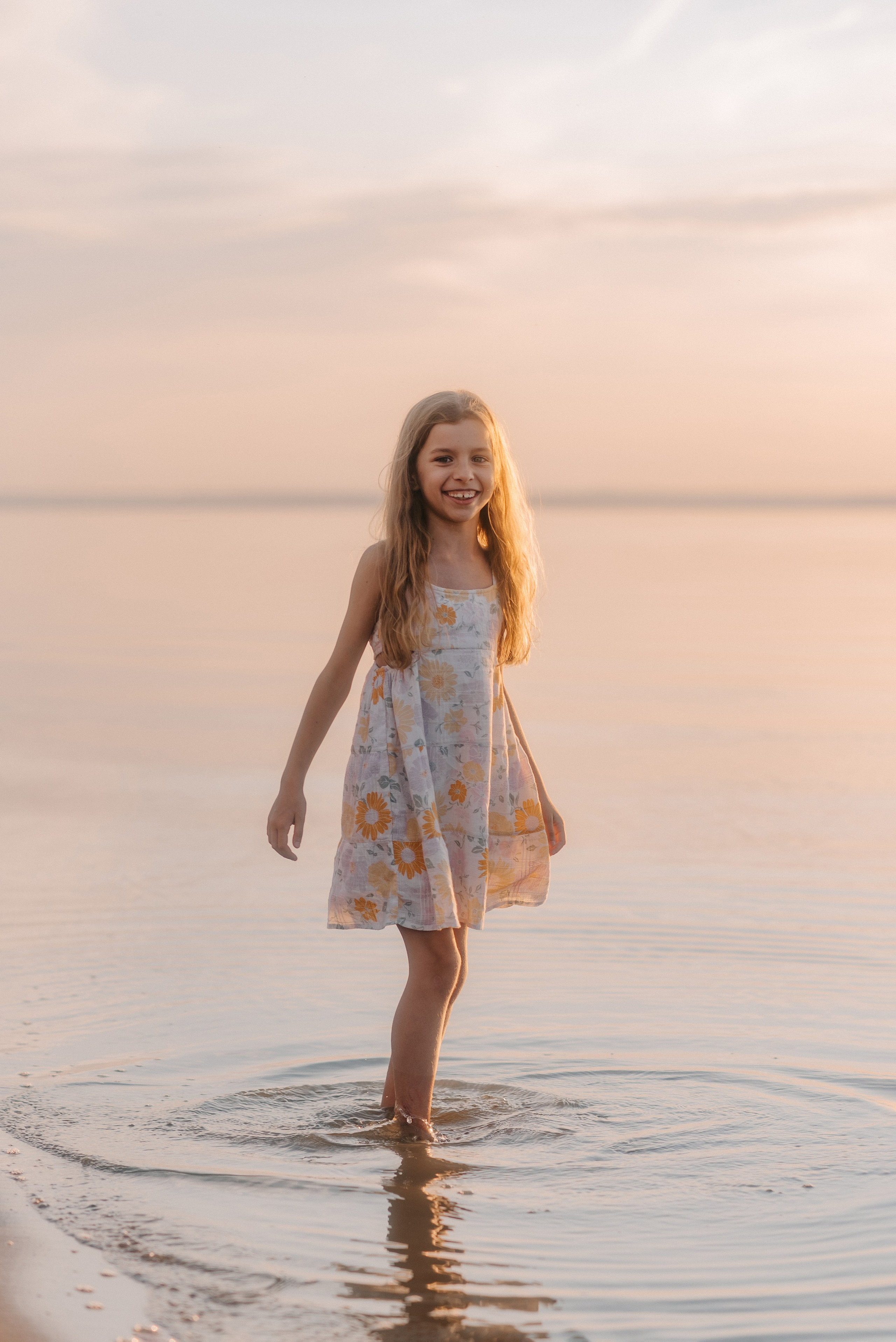 Самое дорогое. Главная