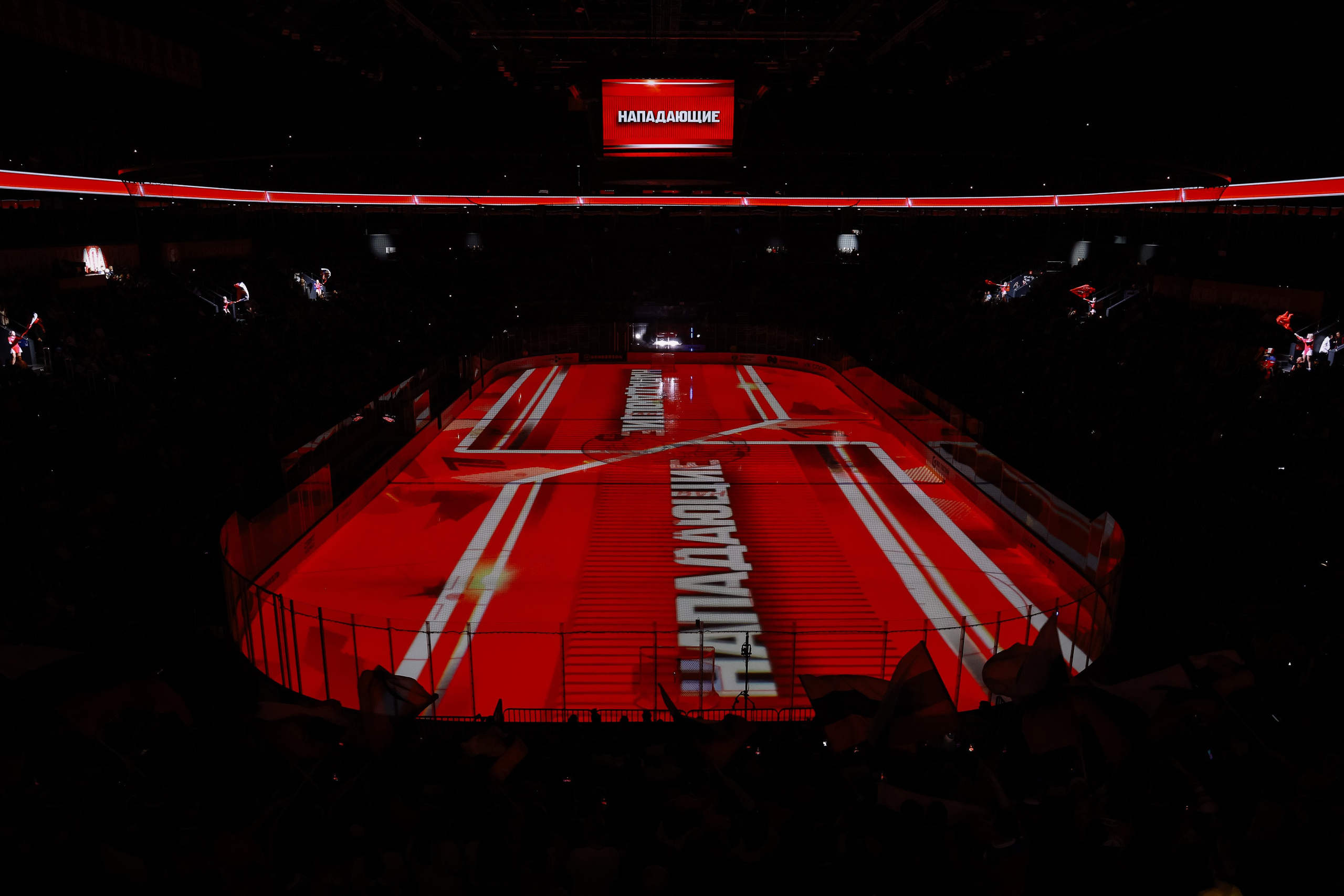 Кубок Первого канала. Фотограф Юлия Мальцева