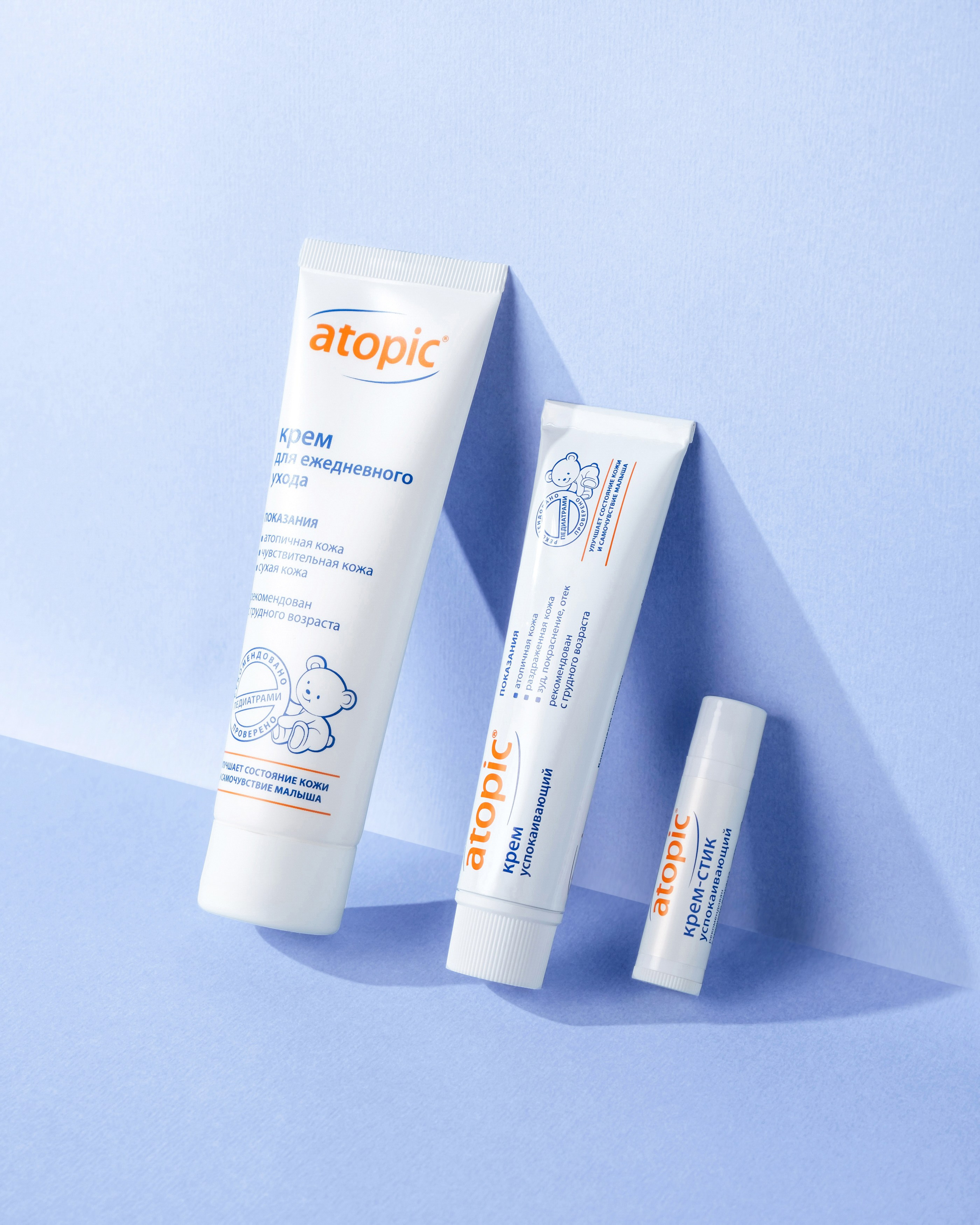 Съемка с реквизитом. Фуд и предметный фотограф Виталий Морозов г. Москва