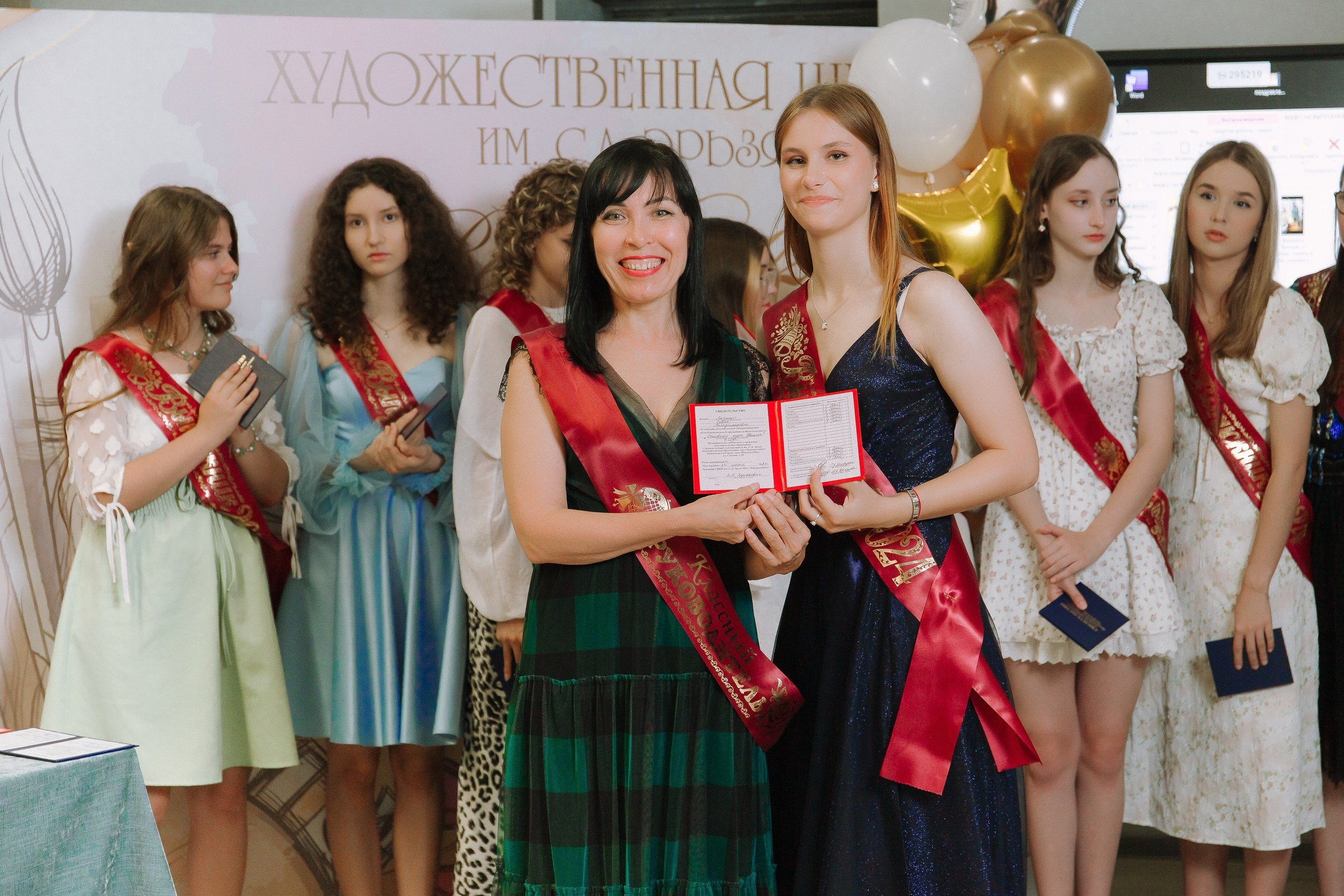 Выпускной в Художественной школе. Выпускные альбомы Натальи Бутко: Новороссийск, Анапа, Геленджик