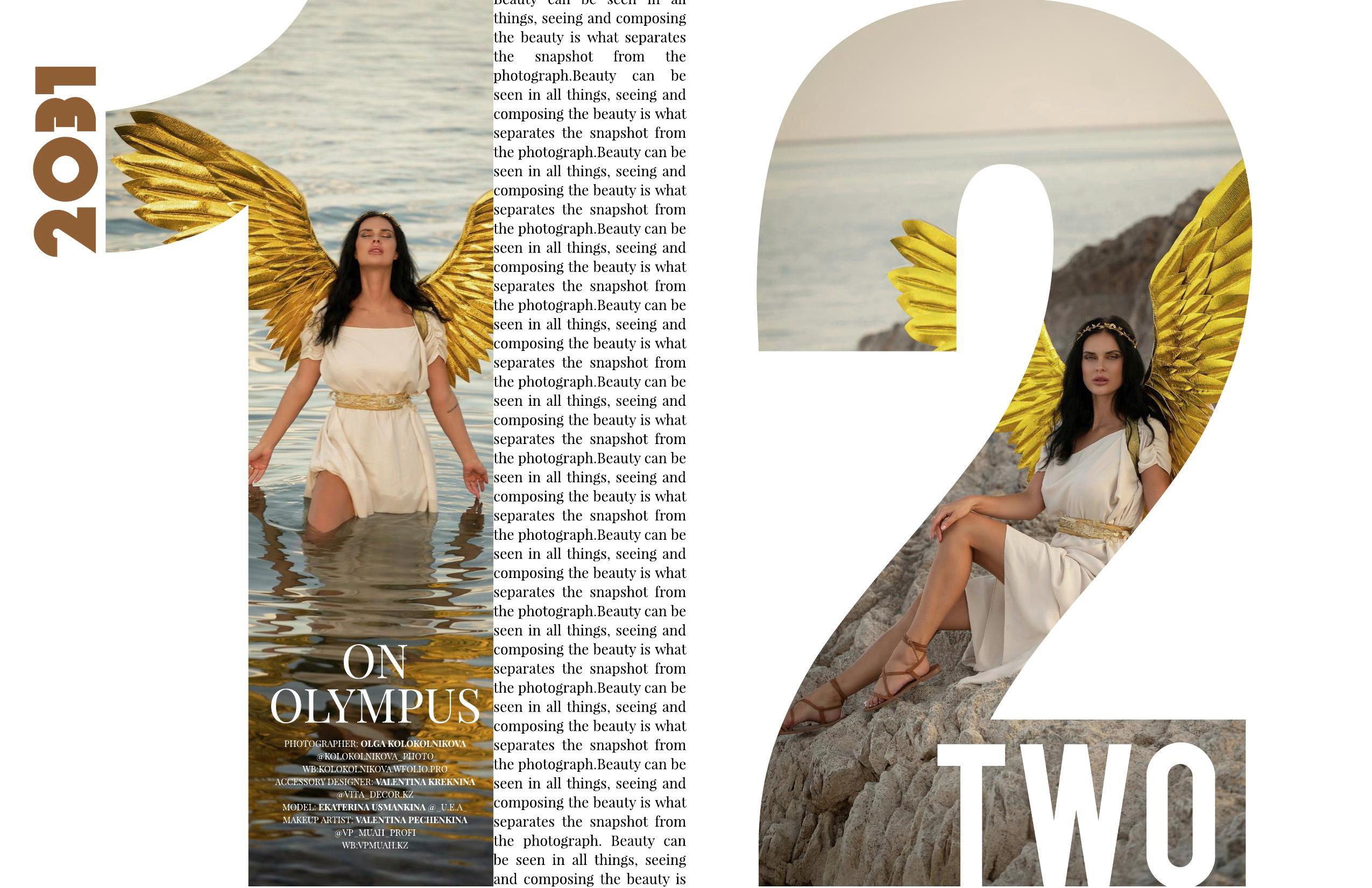 Фотограф Алматы Ольга Колокольникова