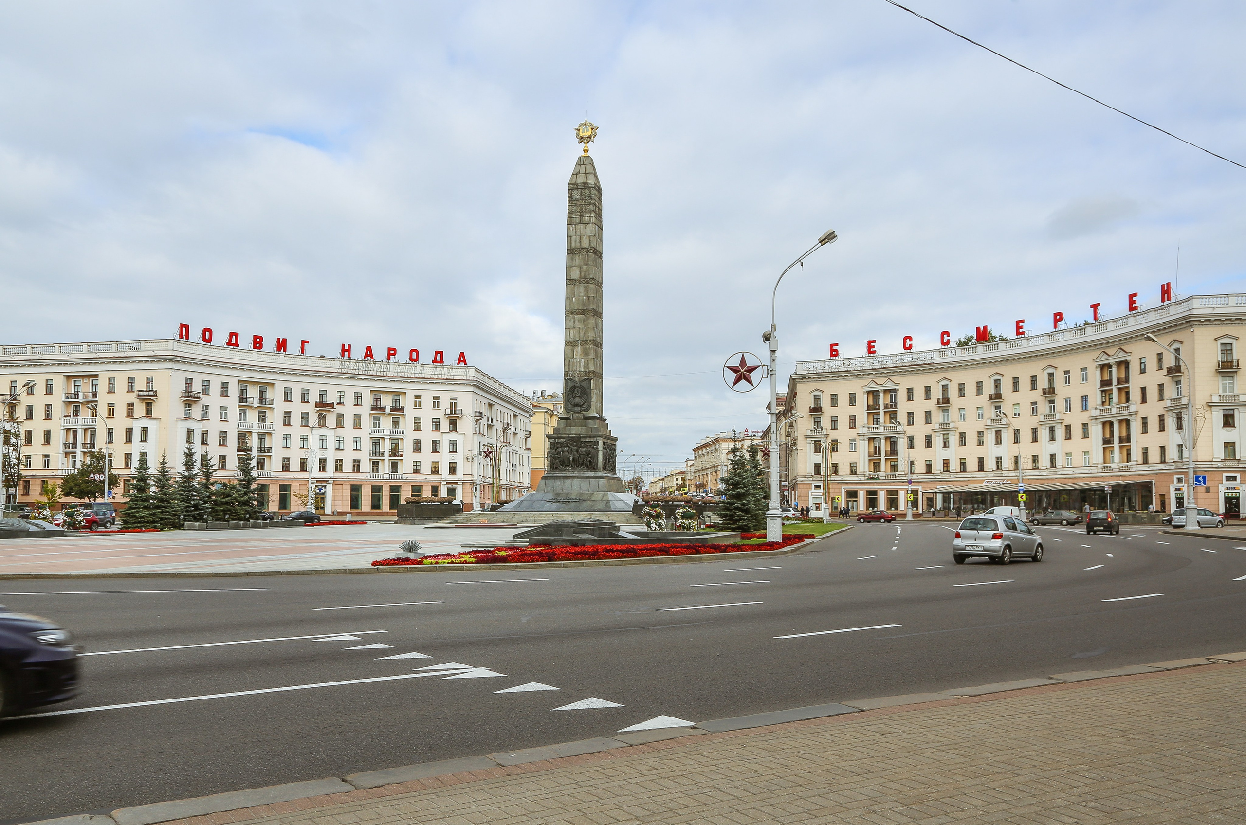 Минск. Дарья Письменюк / Darya Leitstern — фотограф, музыкант, журналист, путешественник