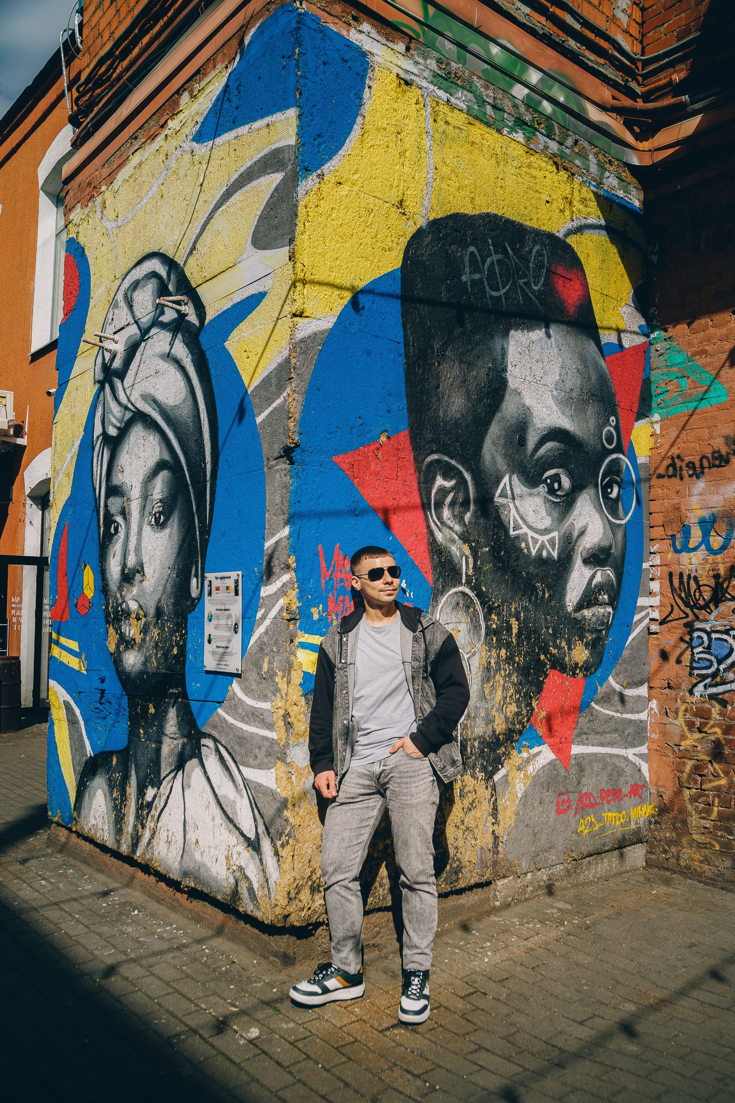 Фотопрогулка в Минске стрит-арт и муралы