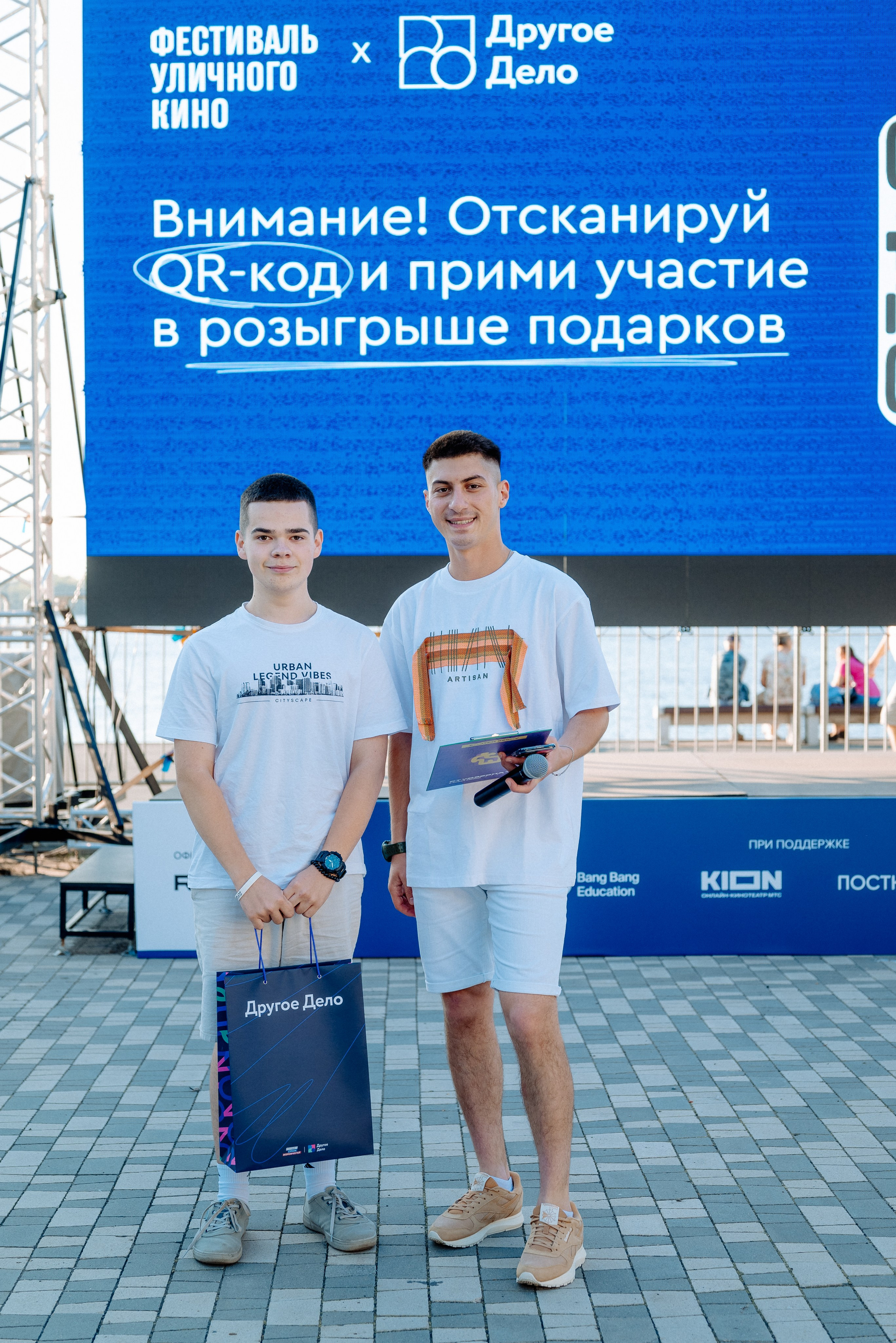 Фестиваль кино под открытым небом. ТАТИ | Татьяна Тихонова | фотограф | Тольятти Самара