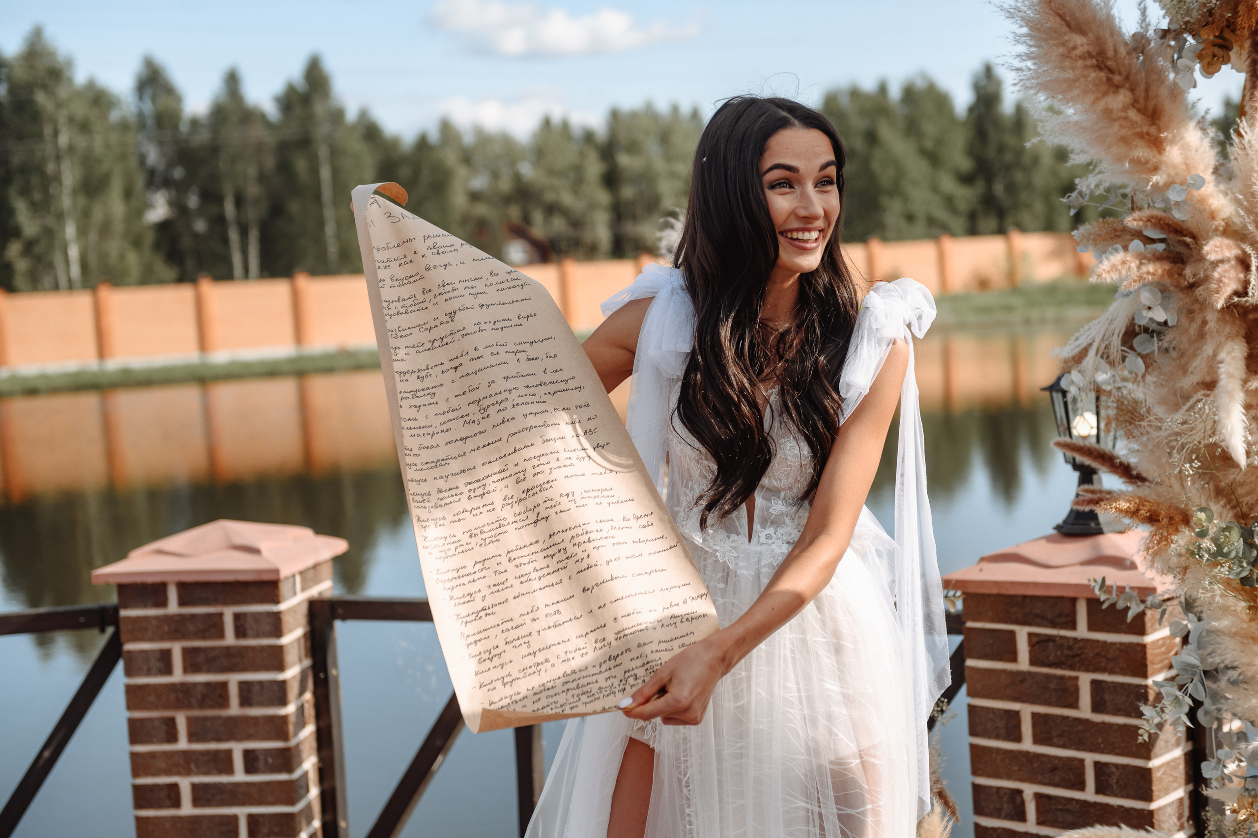 Крис и Эндрю. Dmitry Unik — ваш стильный фотограф