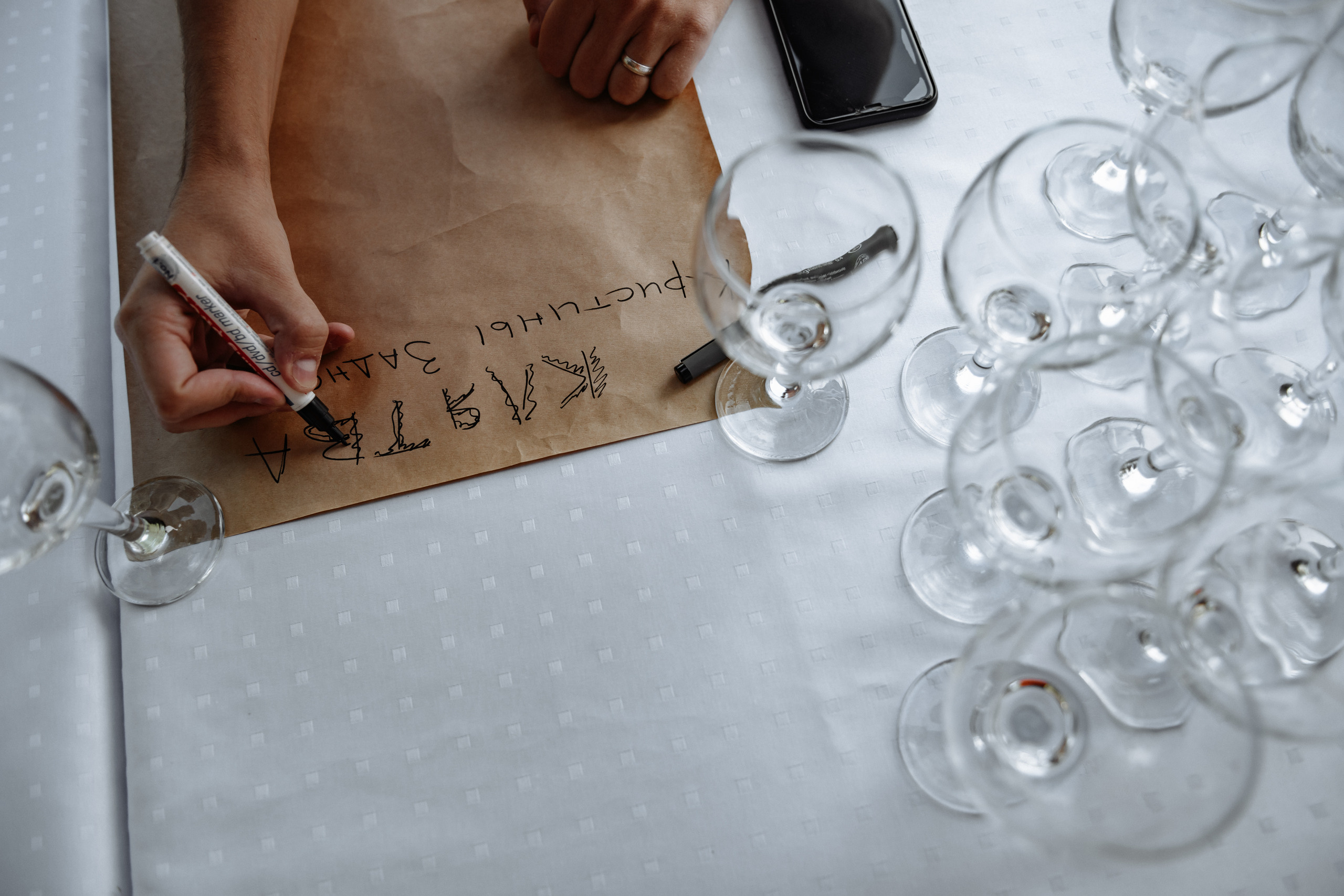 Крис и Эндрю. Dmitry Unik — ваш стильный фотограф