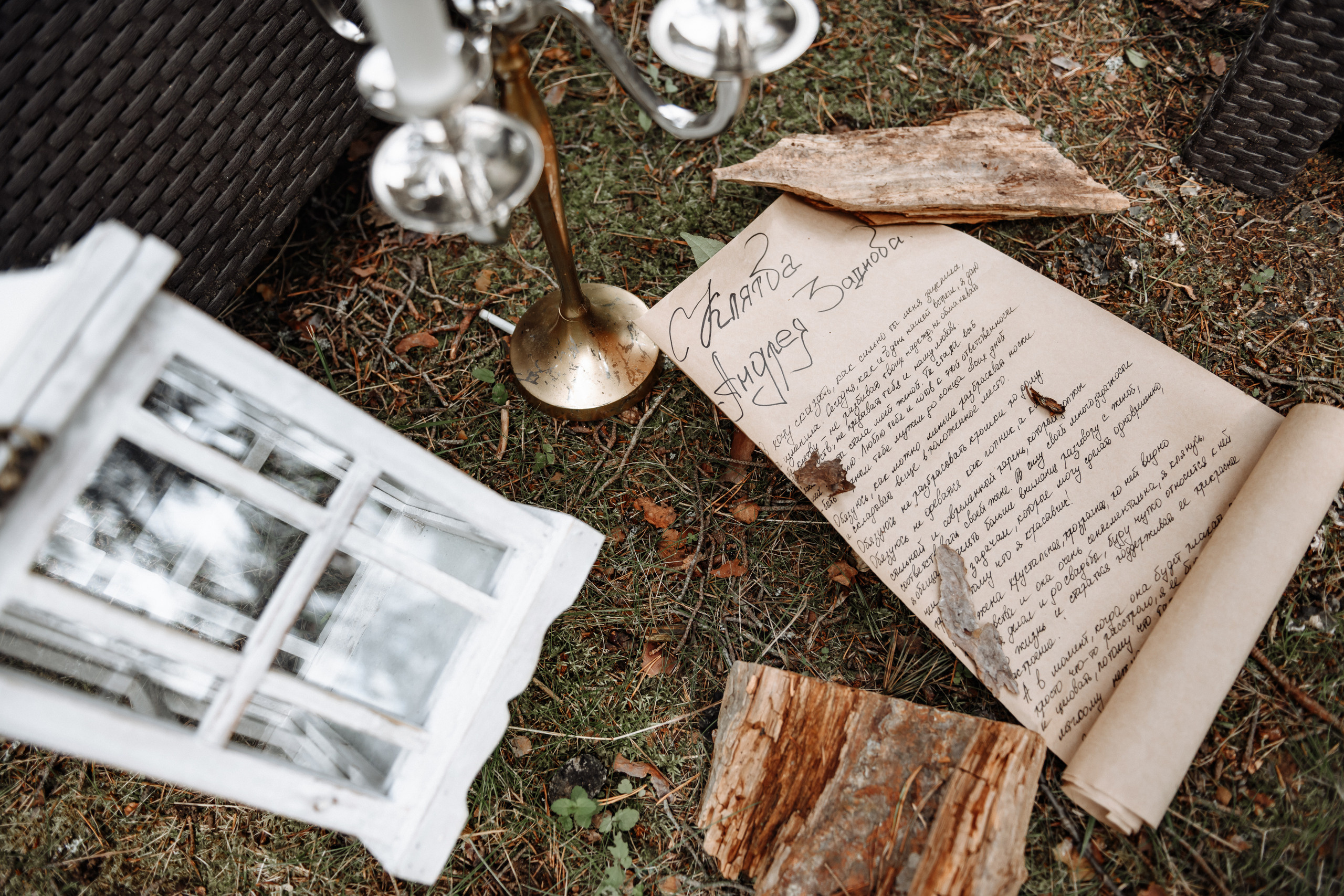 Крис и Эндрю. Dmitry Unik — ваш стильный фотограф