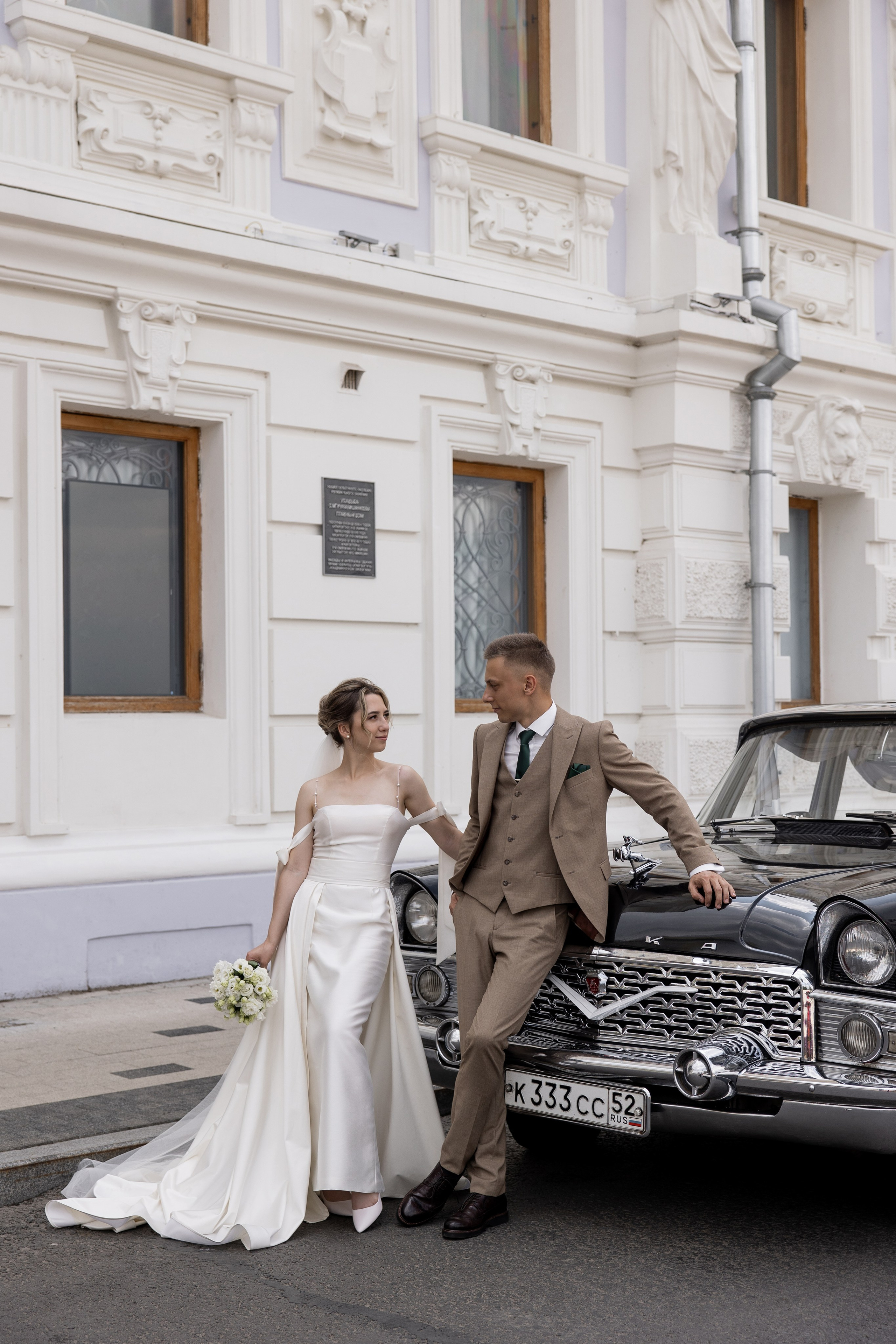 D & I. Свадебный фотограф Ефимова Ольга