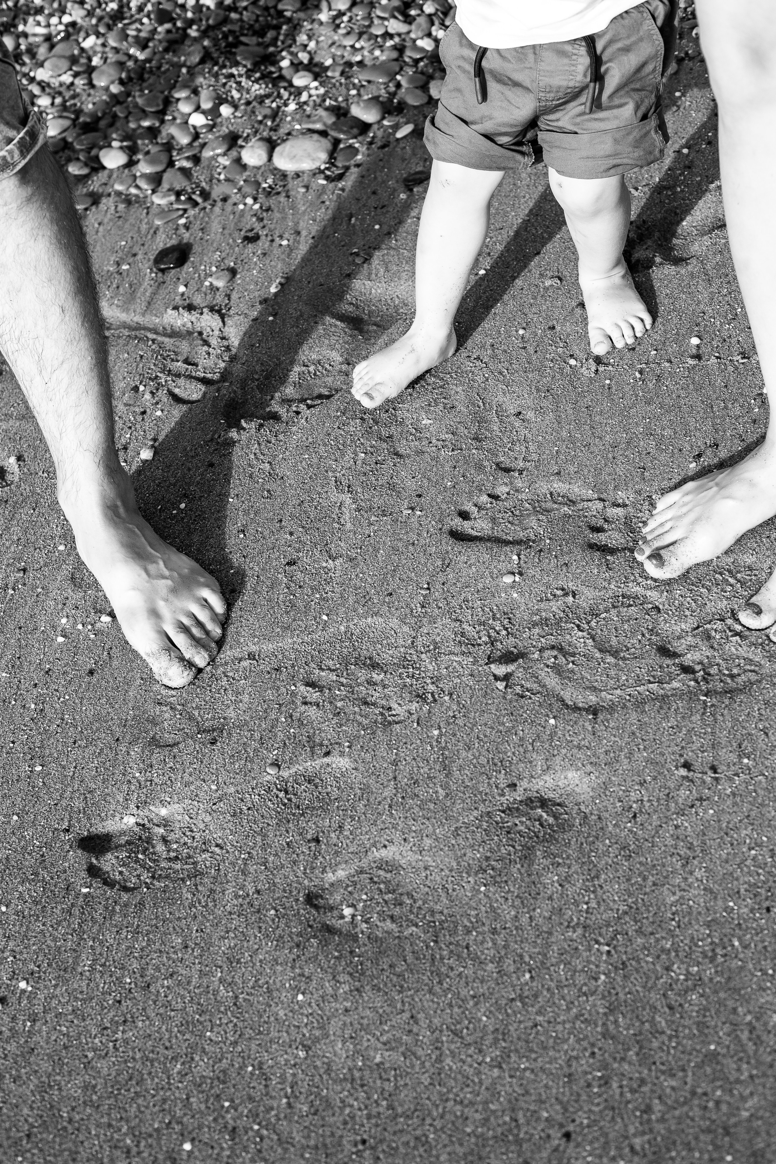 Инна, Саша, Димасик