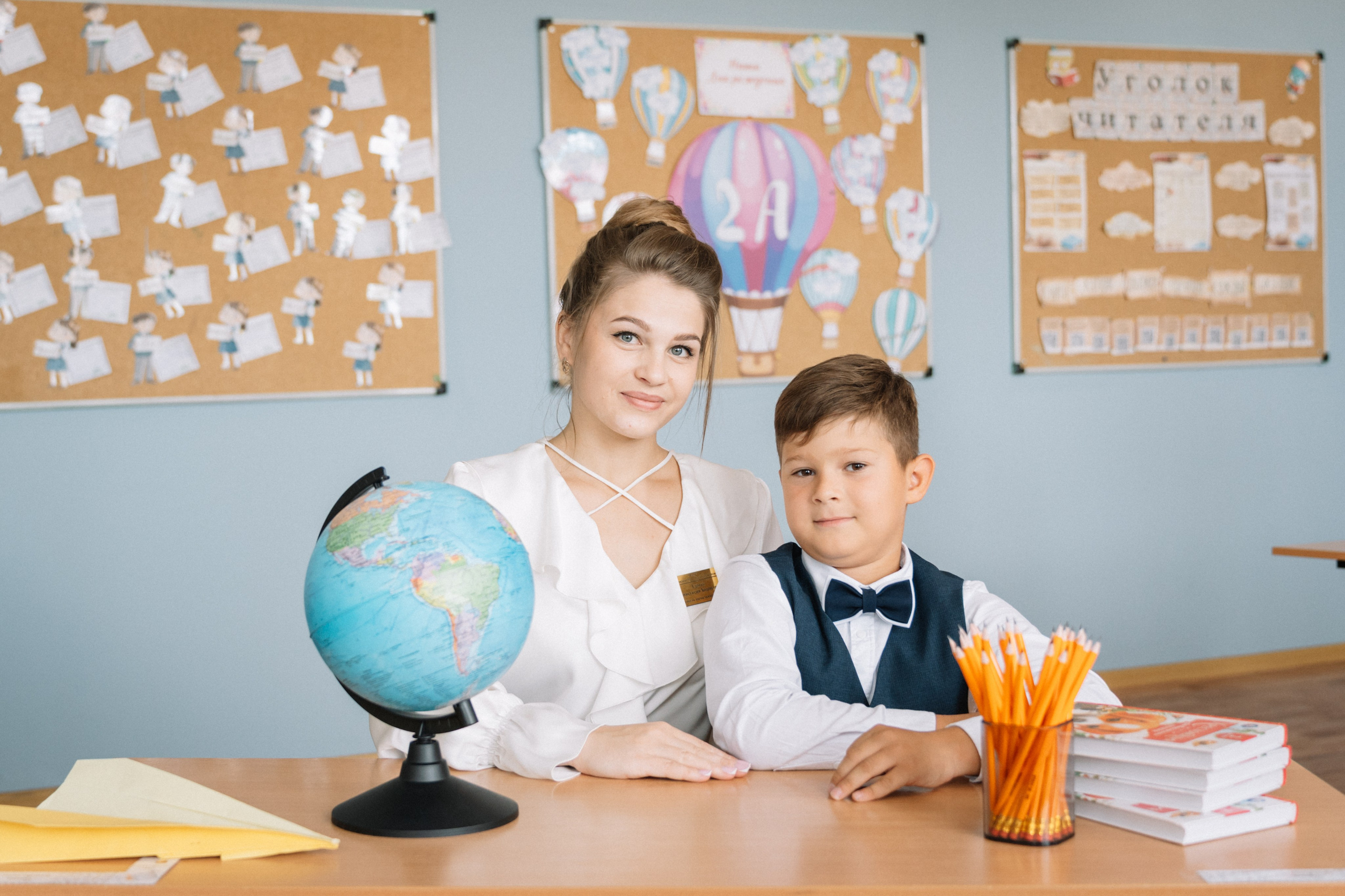 Фотосопровождение. Главная