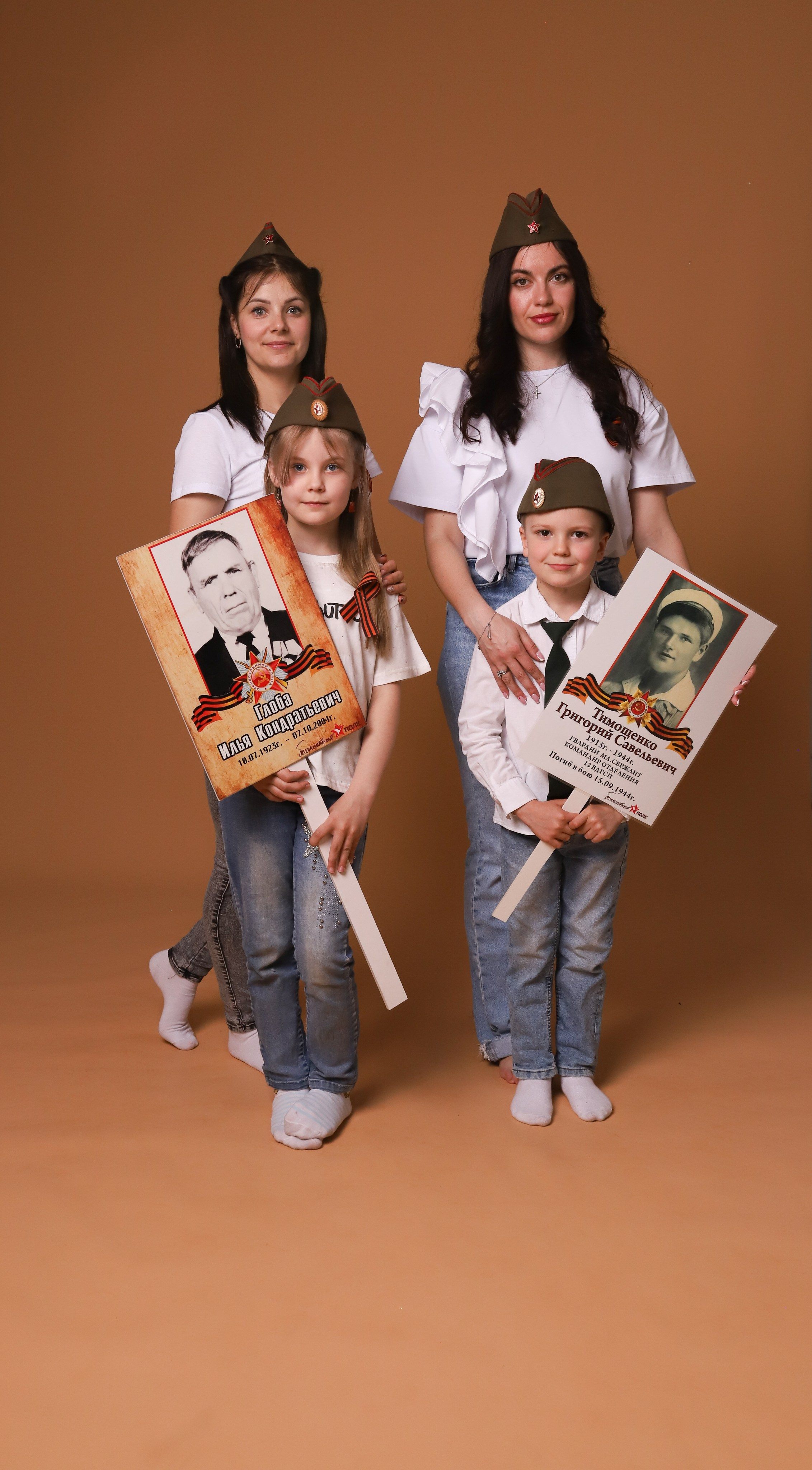 Молодежный Совет при Думе УГО. Автопортретная