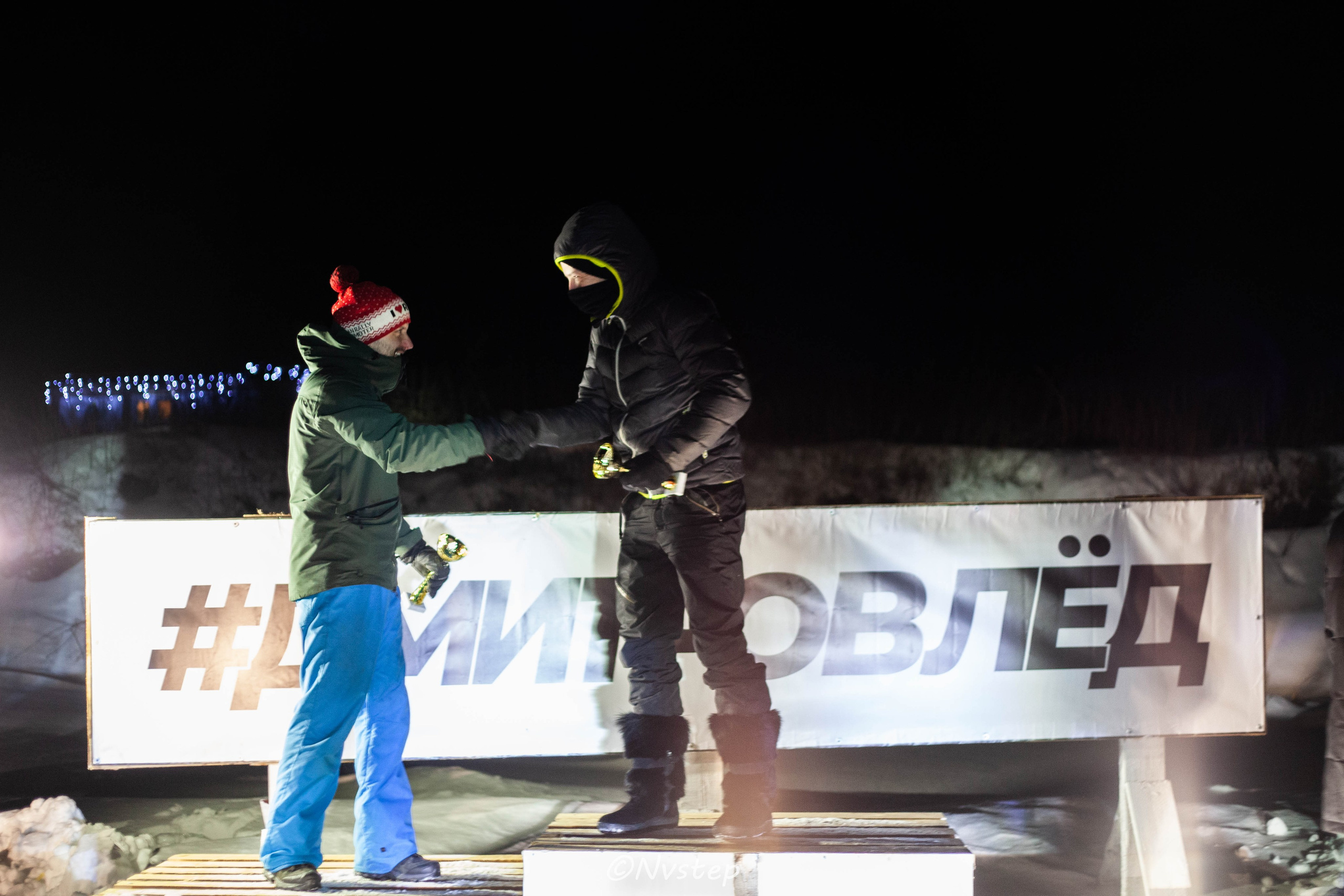 RSE Дмитров Лёд 2023. Мультижанровый фотограф в Москве Наталия Степанова