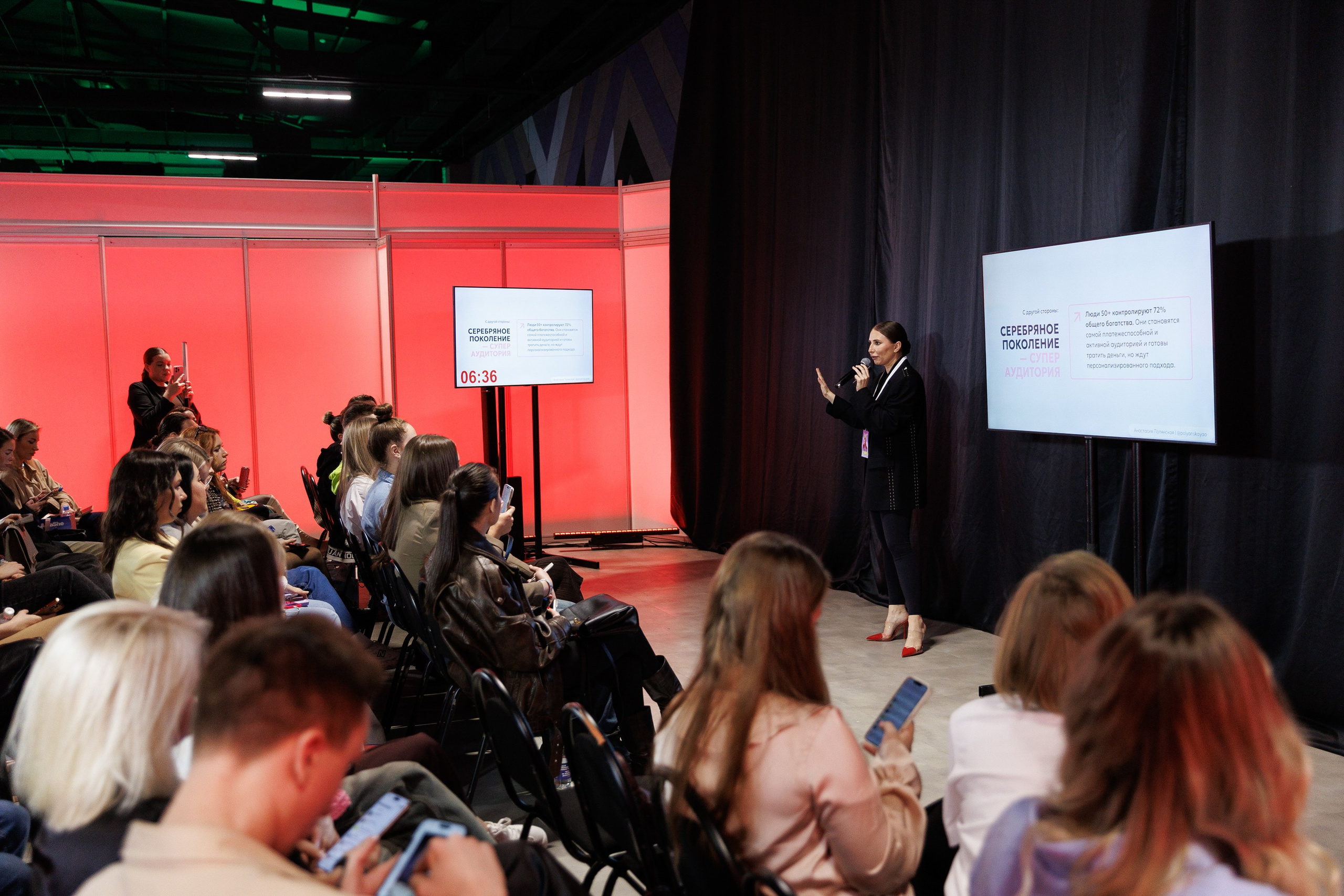 Репортаж. Игорь Панкратов | Фотограф Ставрополь