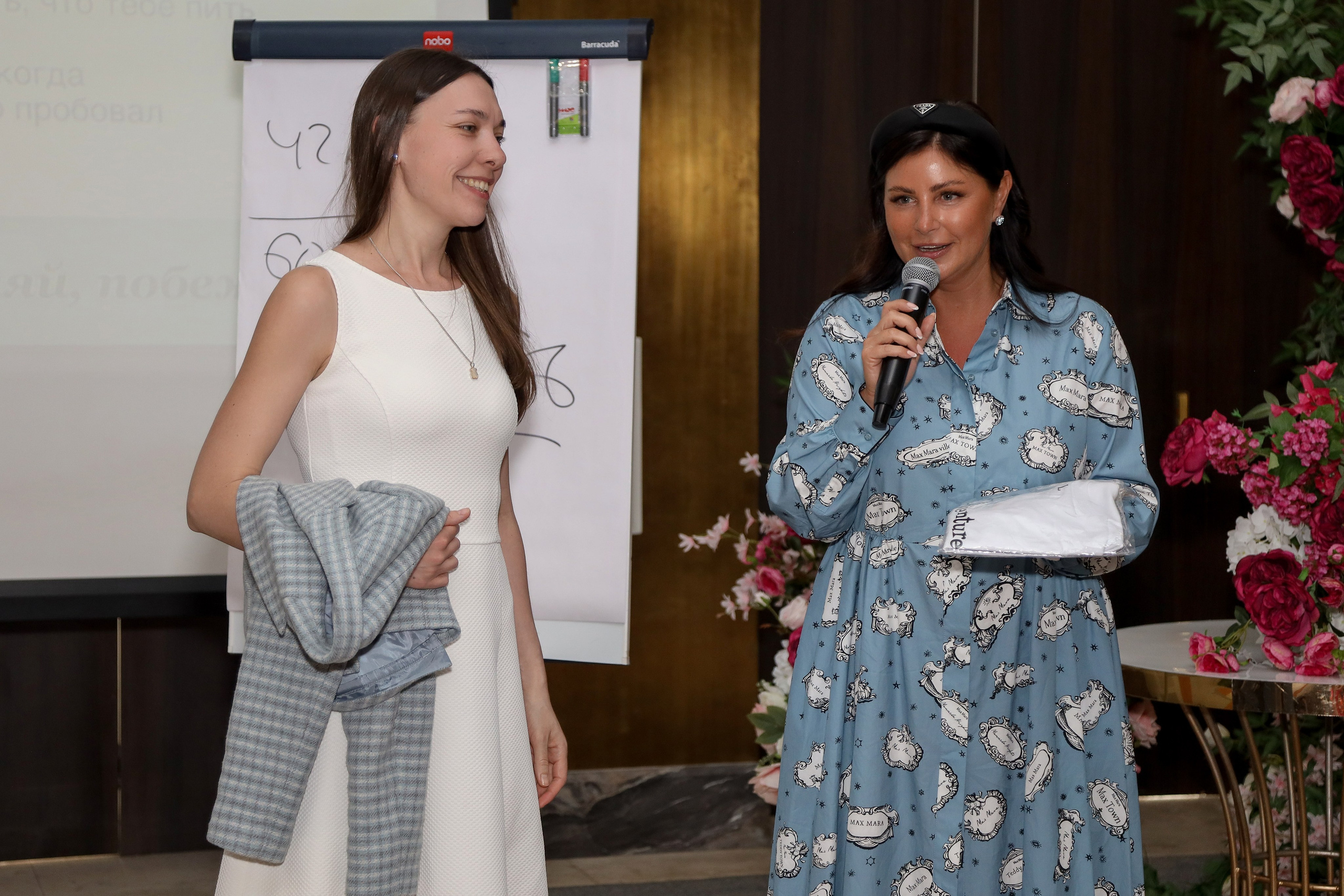 NSP Конференция в Сочи. Фотограф Антон Чупринин