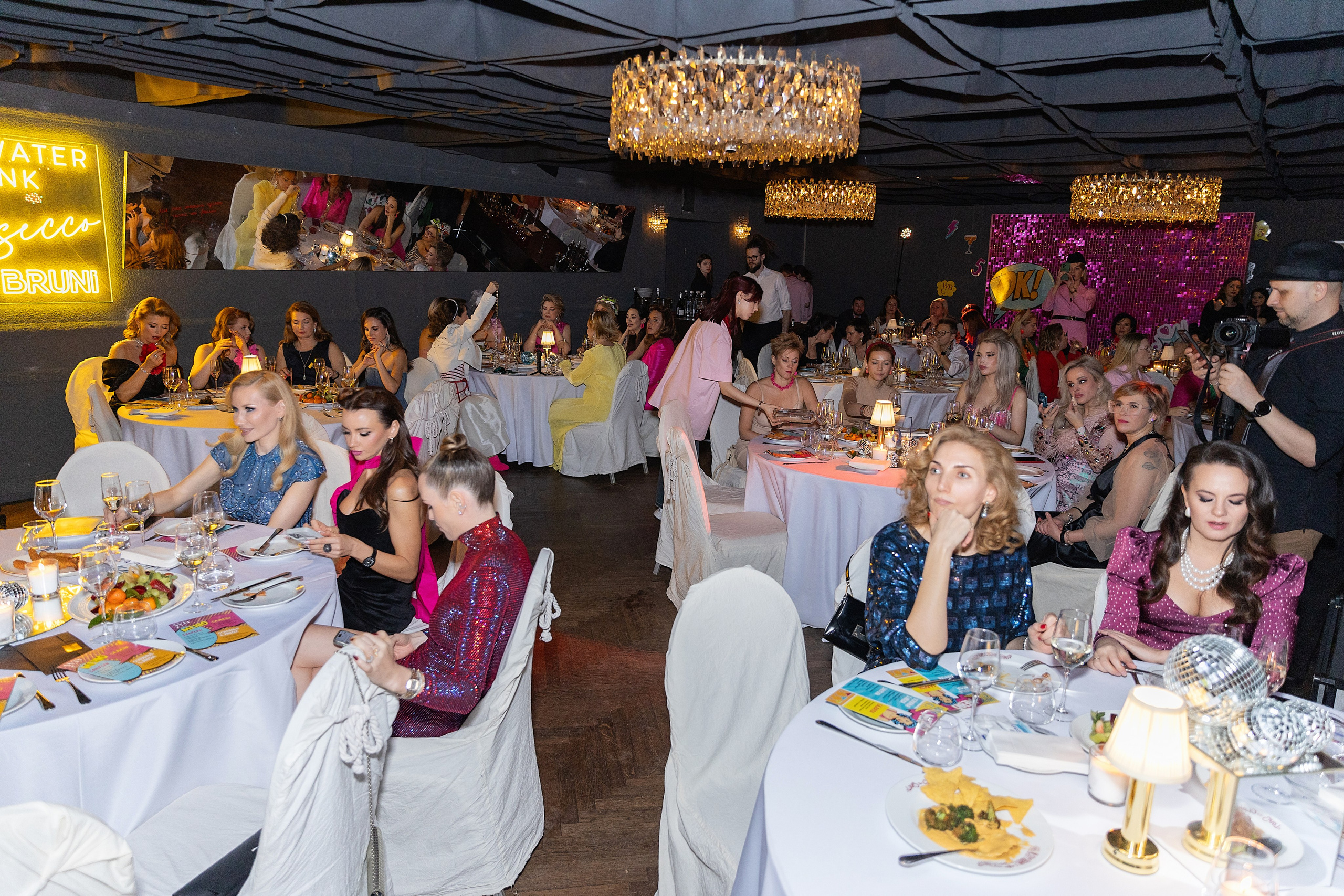 Корпоратив Women business club. Фотограф Москва