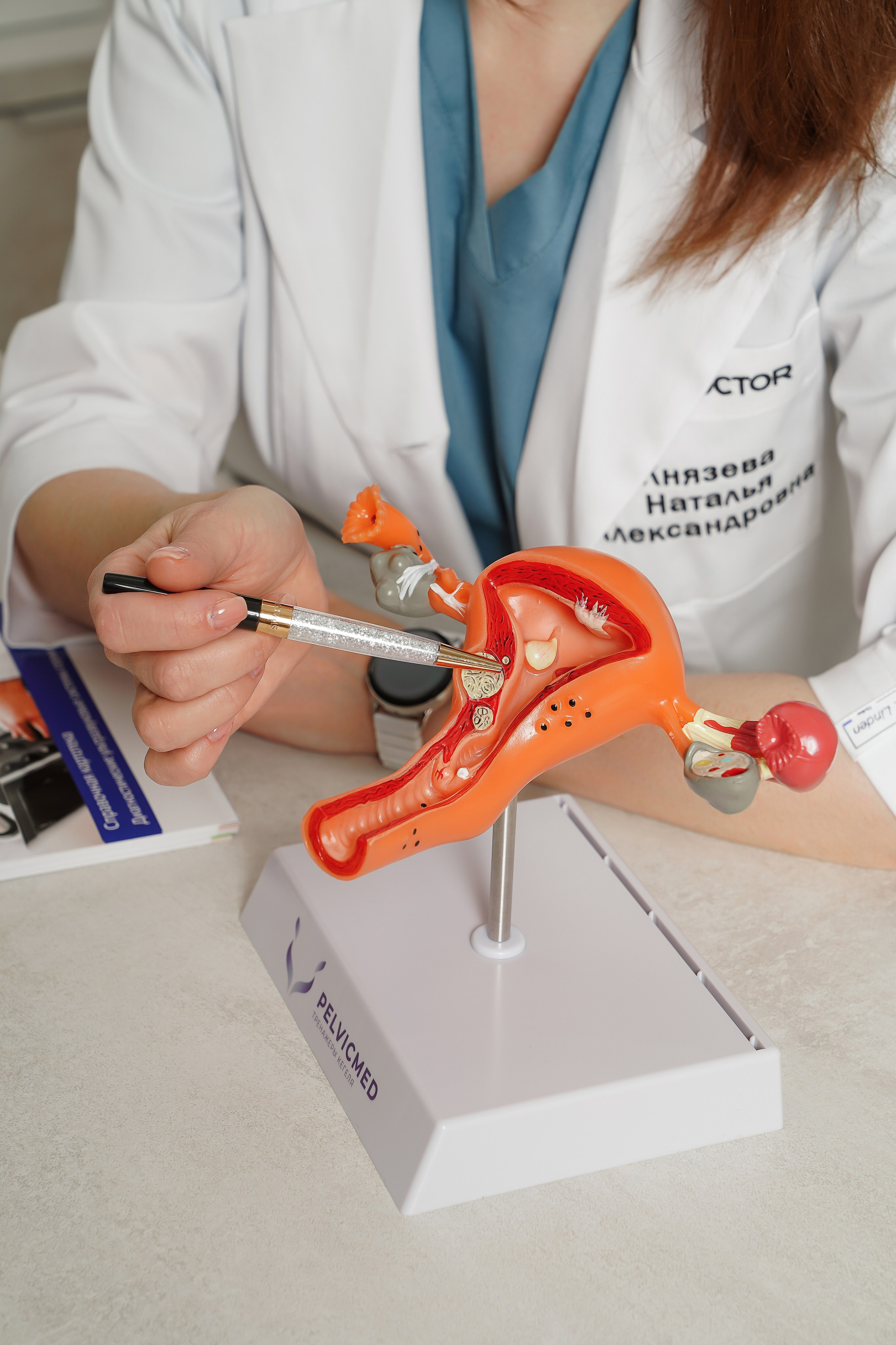 CL Doctor. Контентный и свадебный фотограф в Краснодаре и Сочи Елена Плотникова