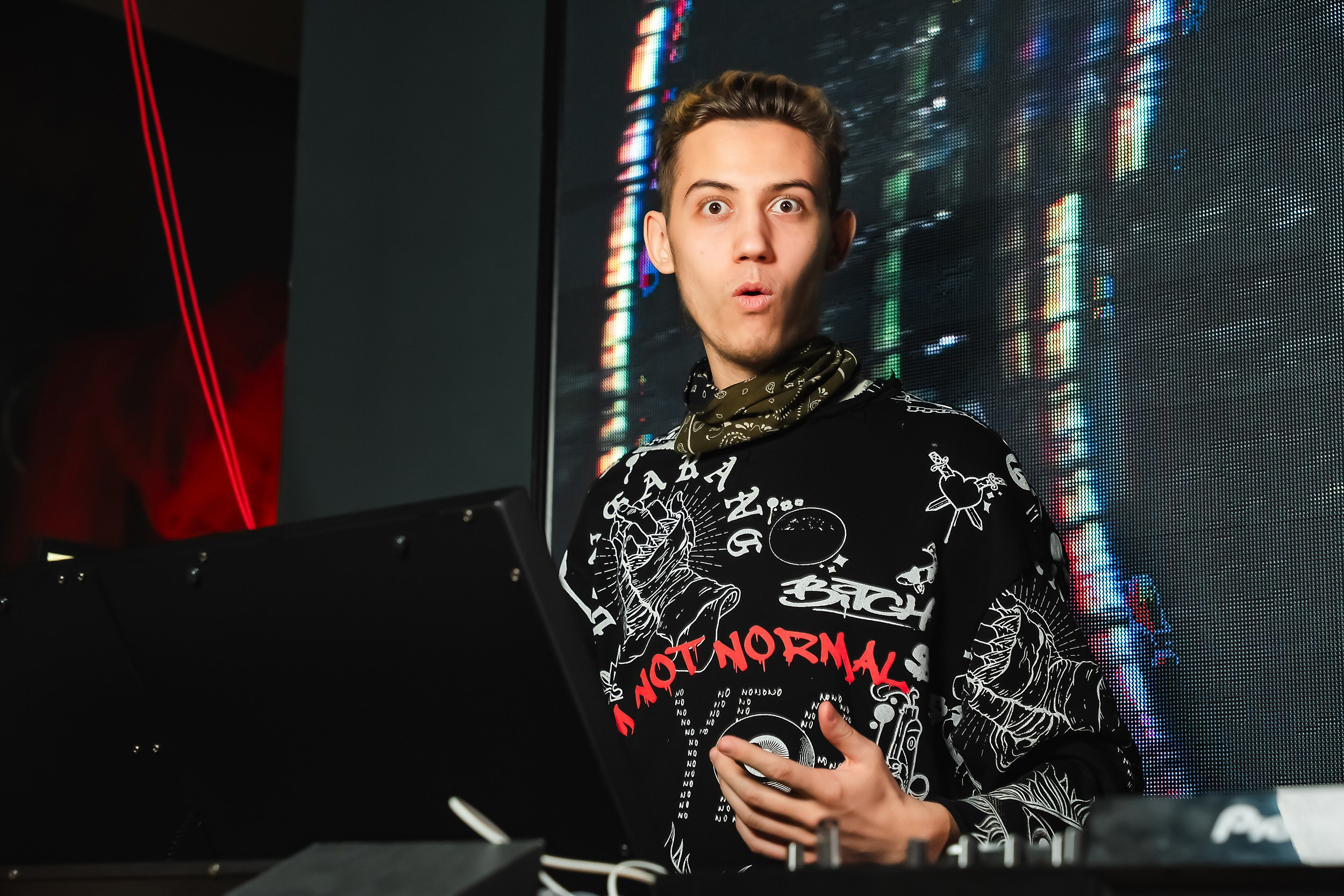 Insomnia. Кипятком Павлодар