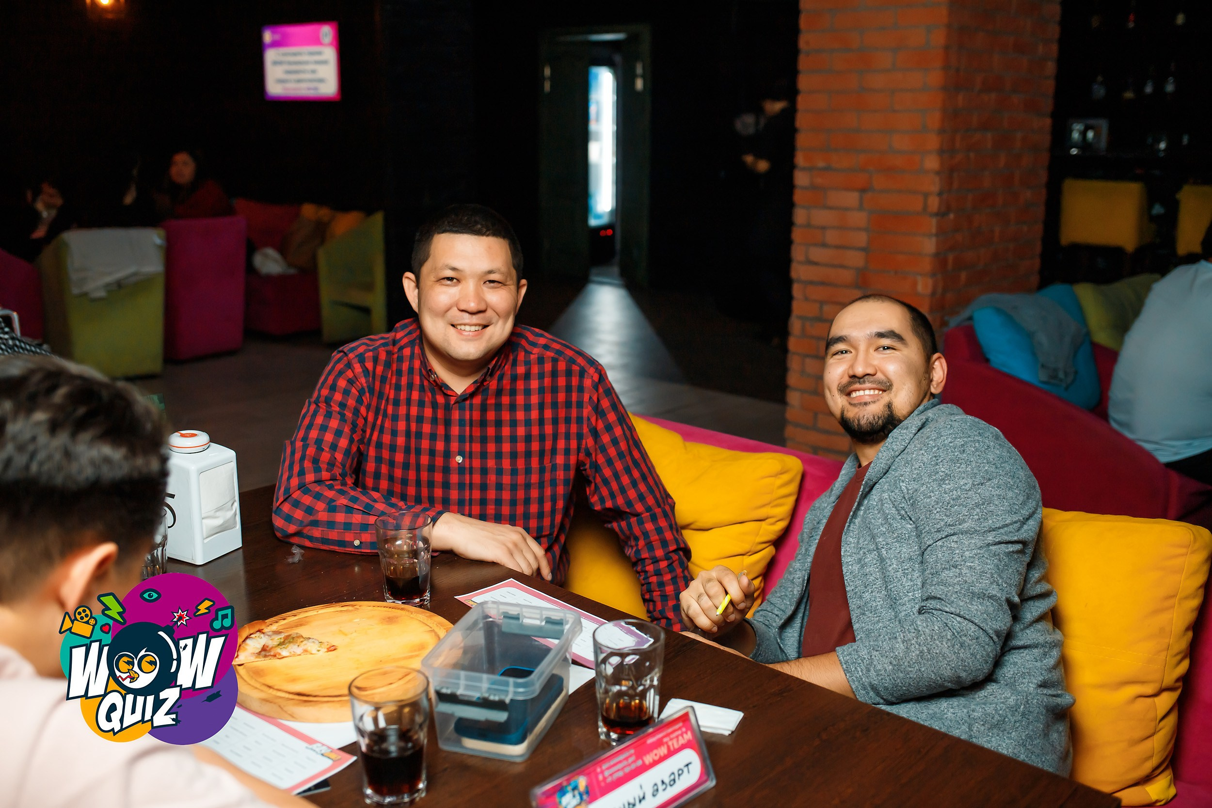 Wow quiz. Кипятком Павлодар